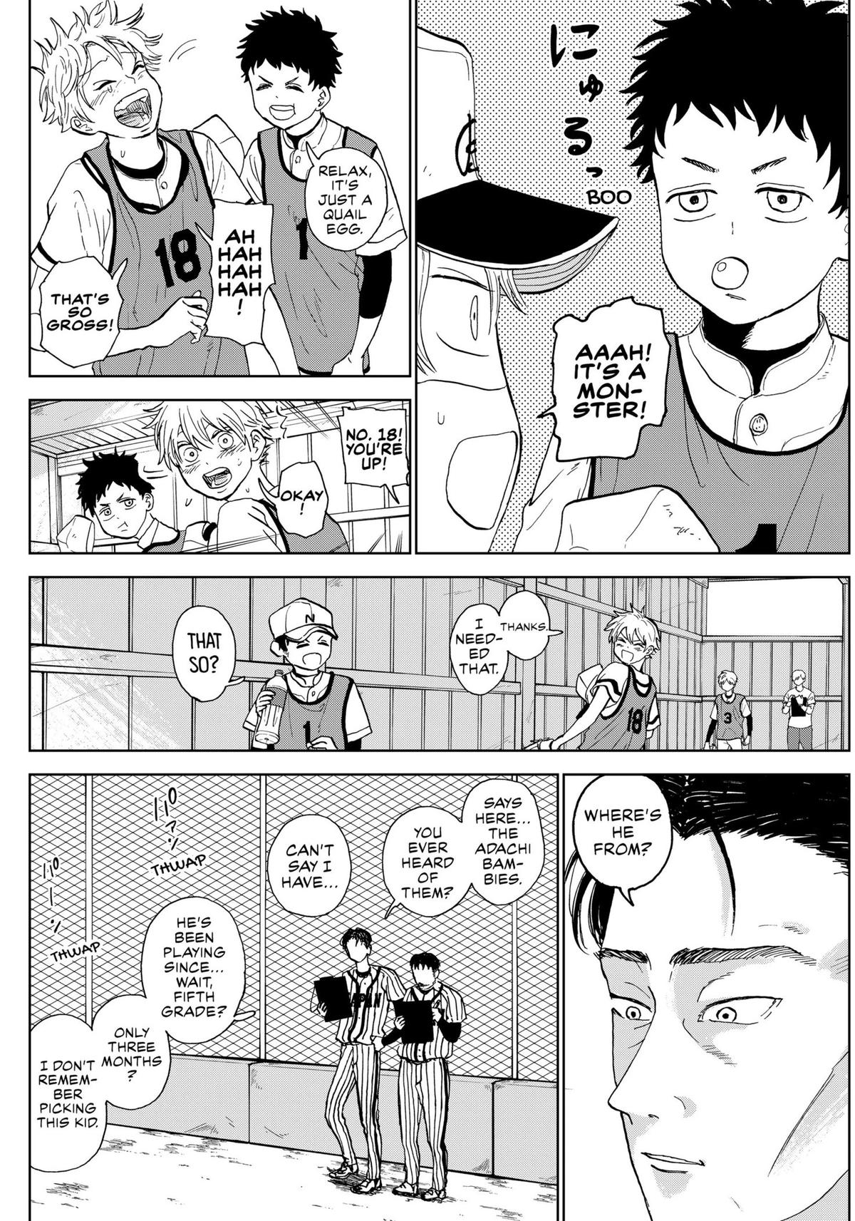 The Days of Diamond Chapter 2 16
