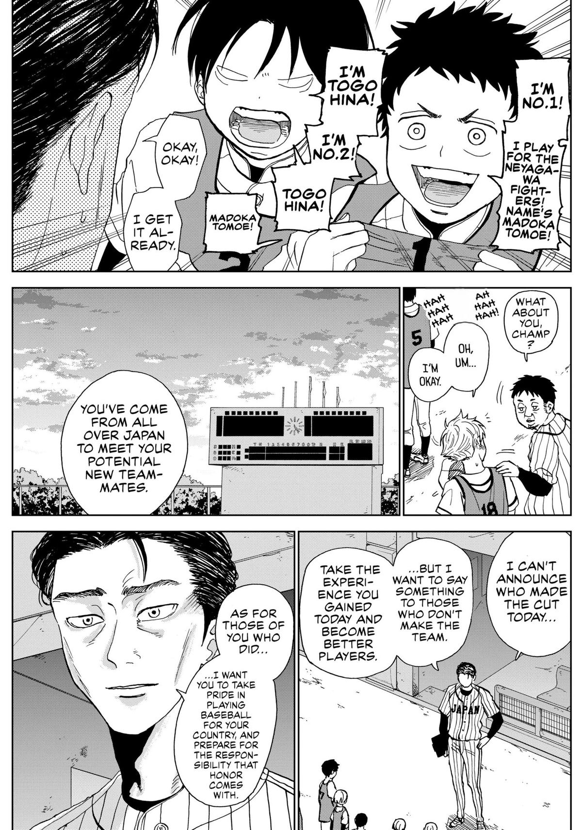 The Days of Diamond Chapter 2 45