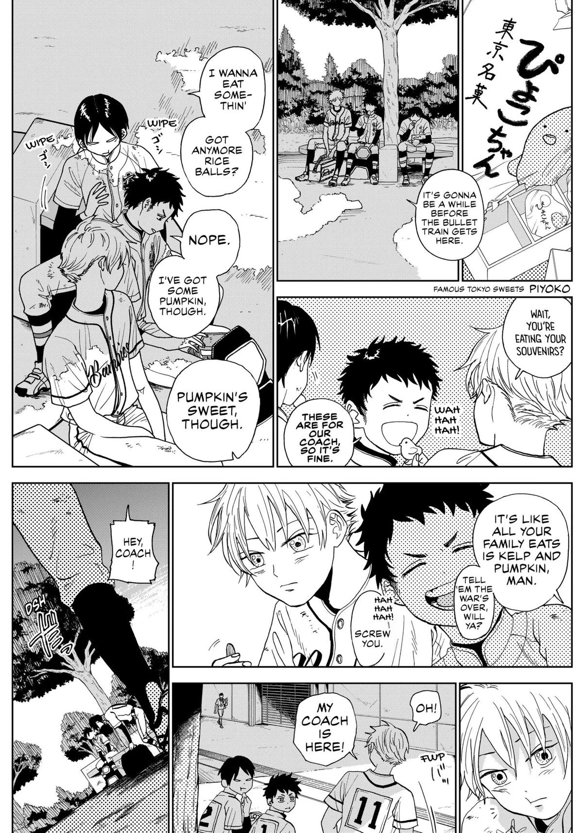 The Days of Diamond Chapter 2 47