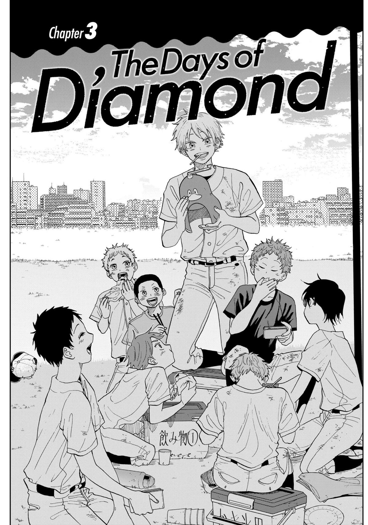 The Days of Diamond Chapter 3 1
