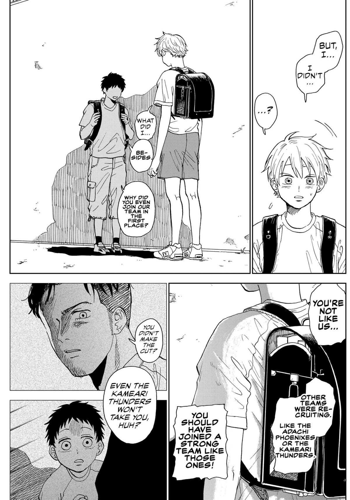 The Days of Diamond Chapter 3 17