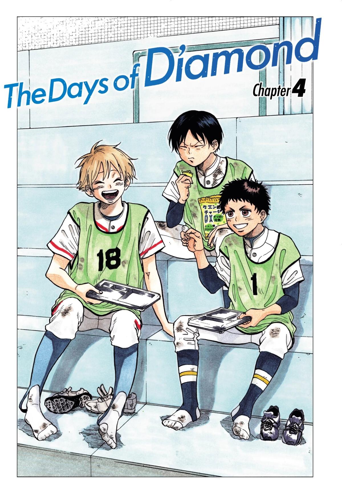The Days of Diamond Chapter 4 1