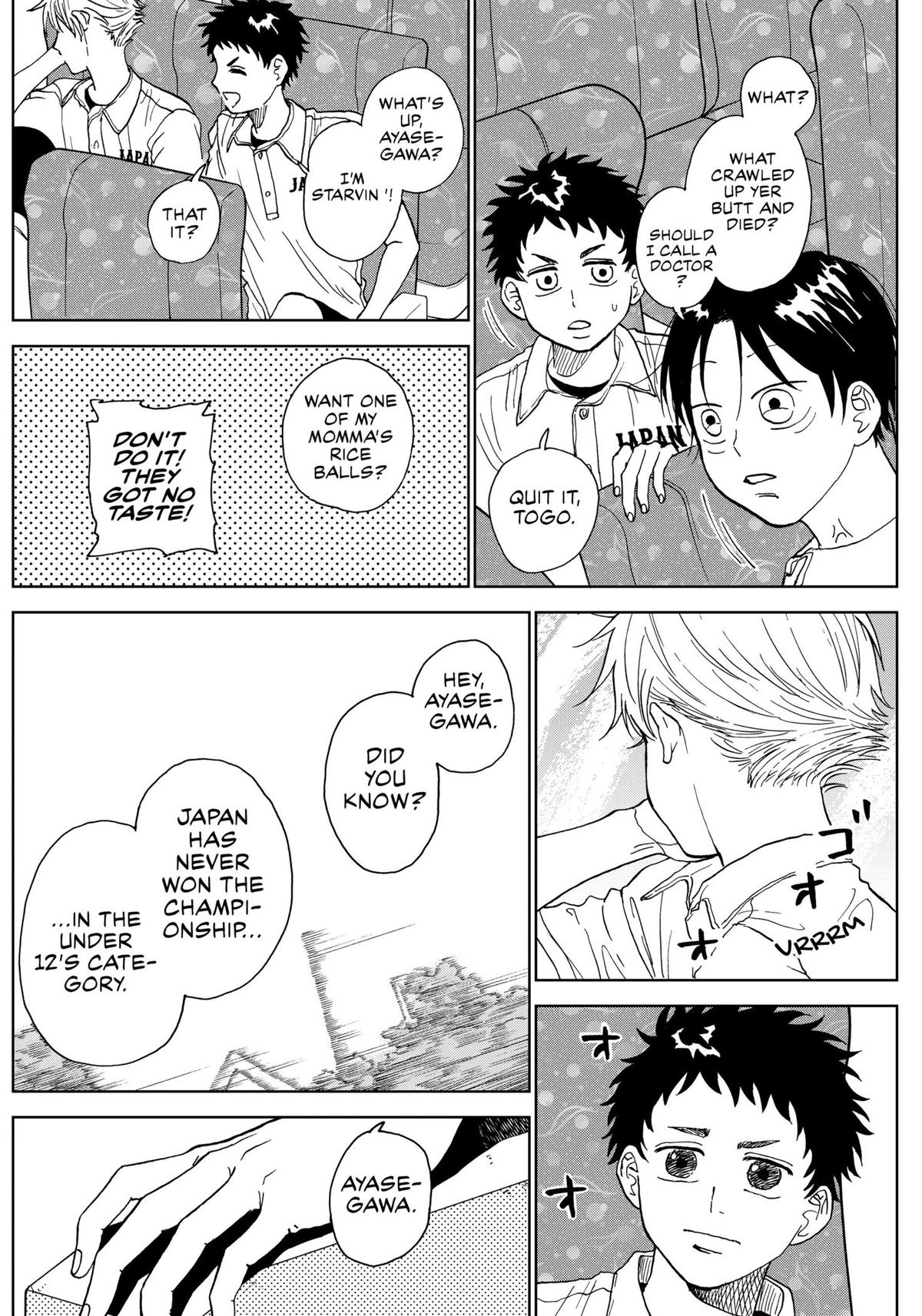 The Days of Diamond Chapter 4 13