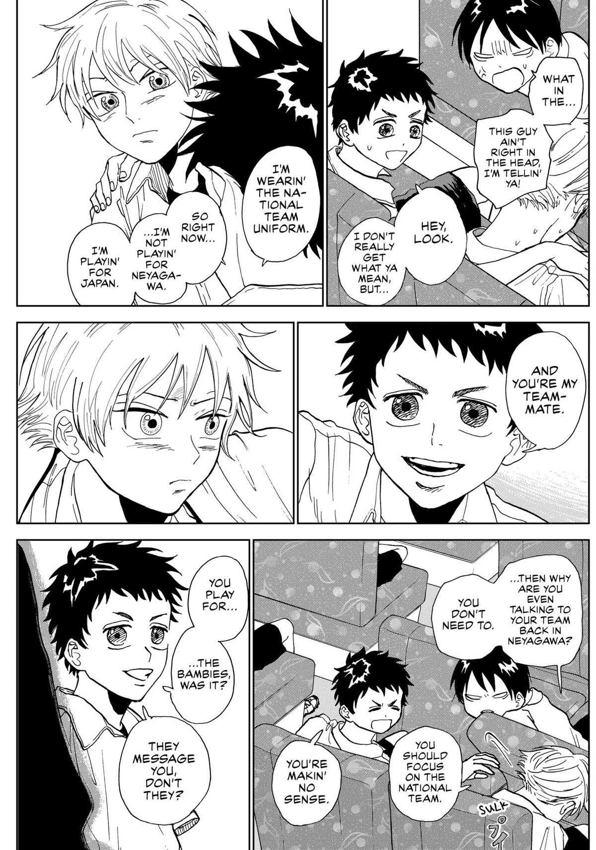The Days of Diamond Chapter 4 16
