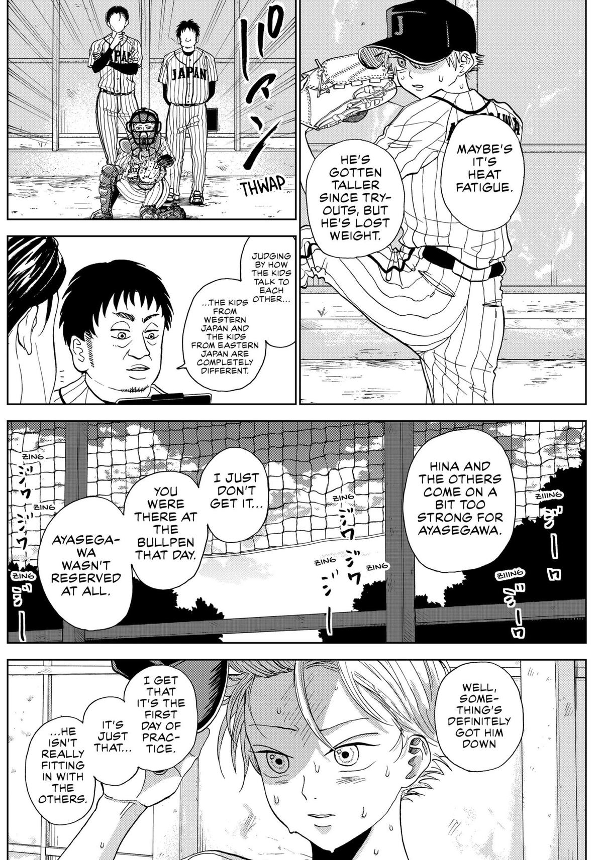 The Days of Diamond Chapter 4 19