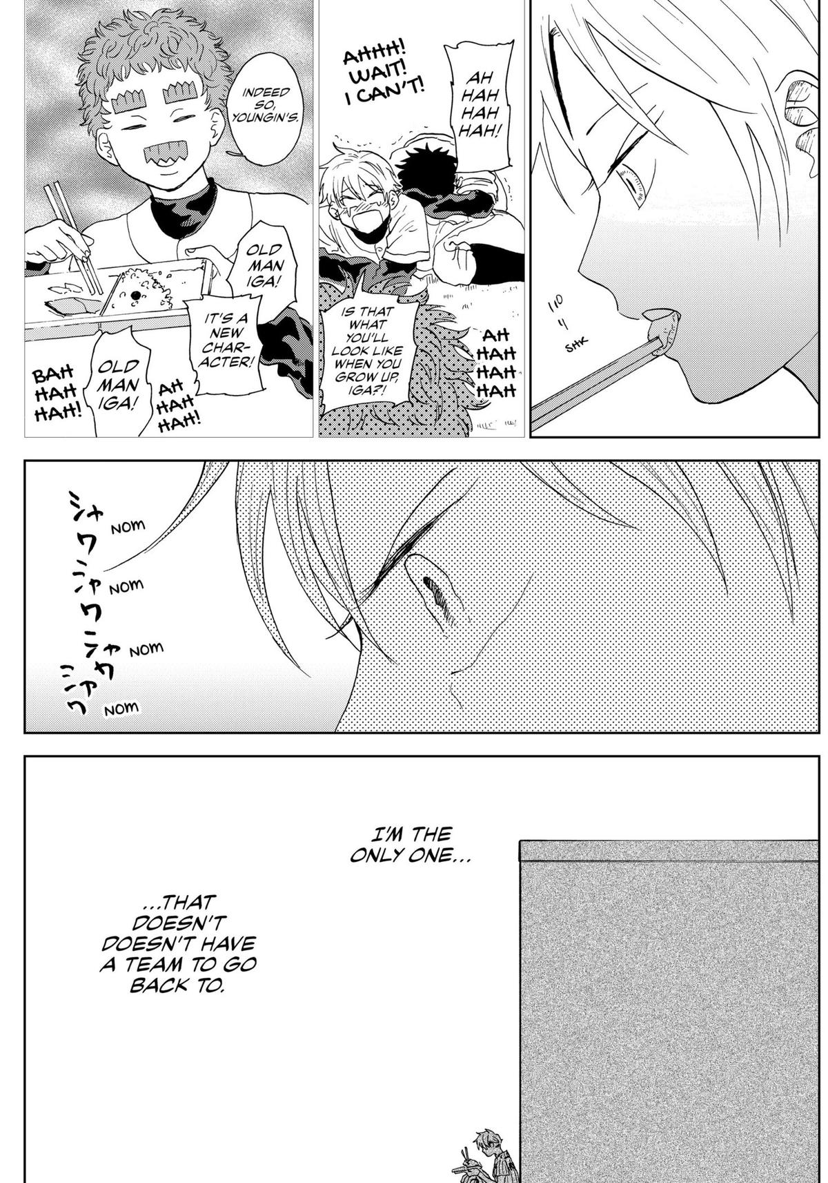 The Days of Diamond Chapter 4 24