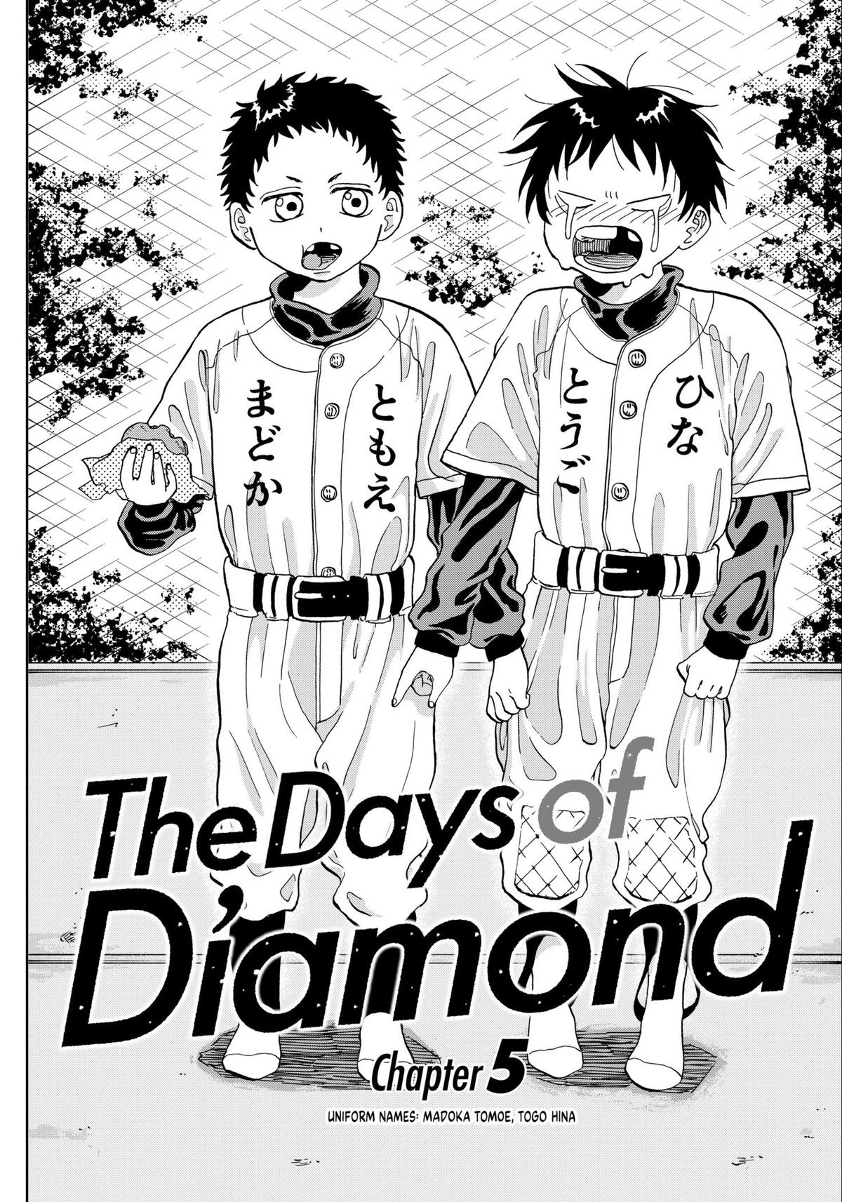 The Days of Diamond Chapter 5 1