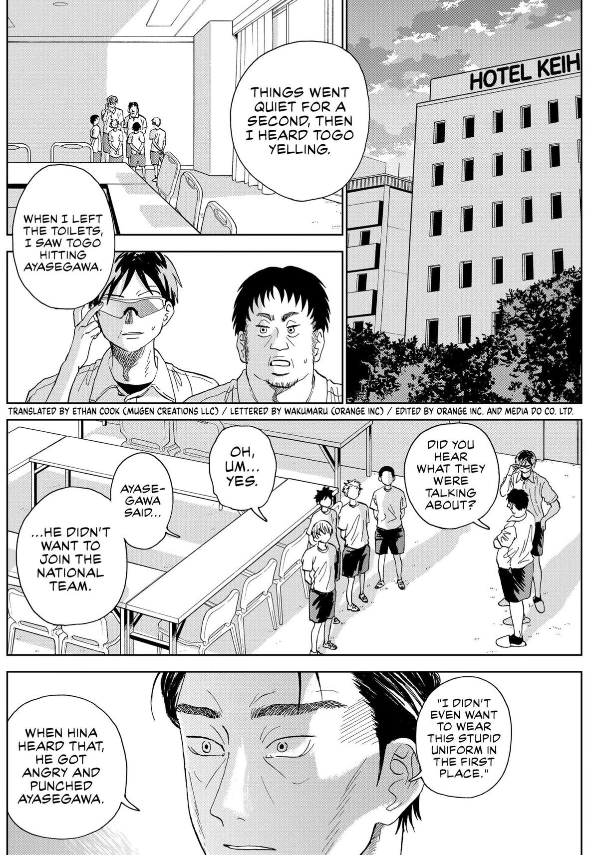 The Days of Diamond Chapter 5 2