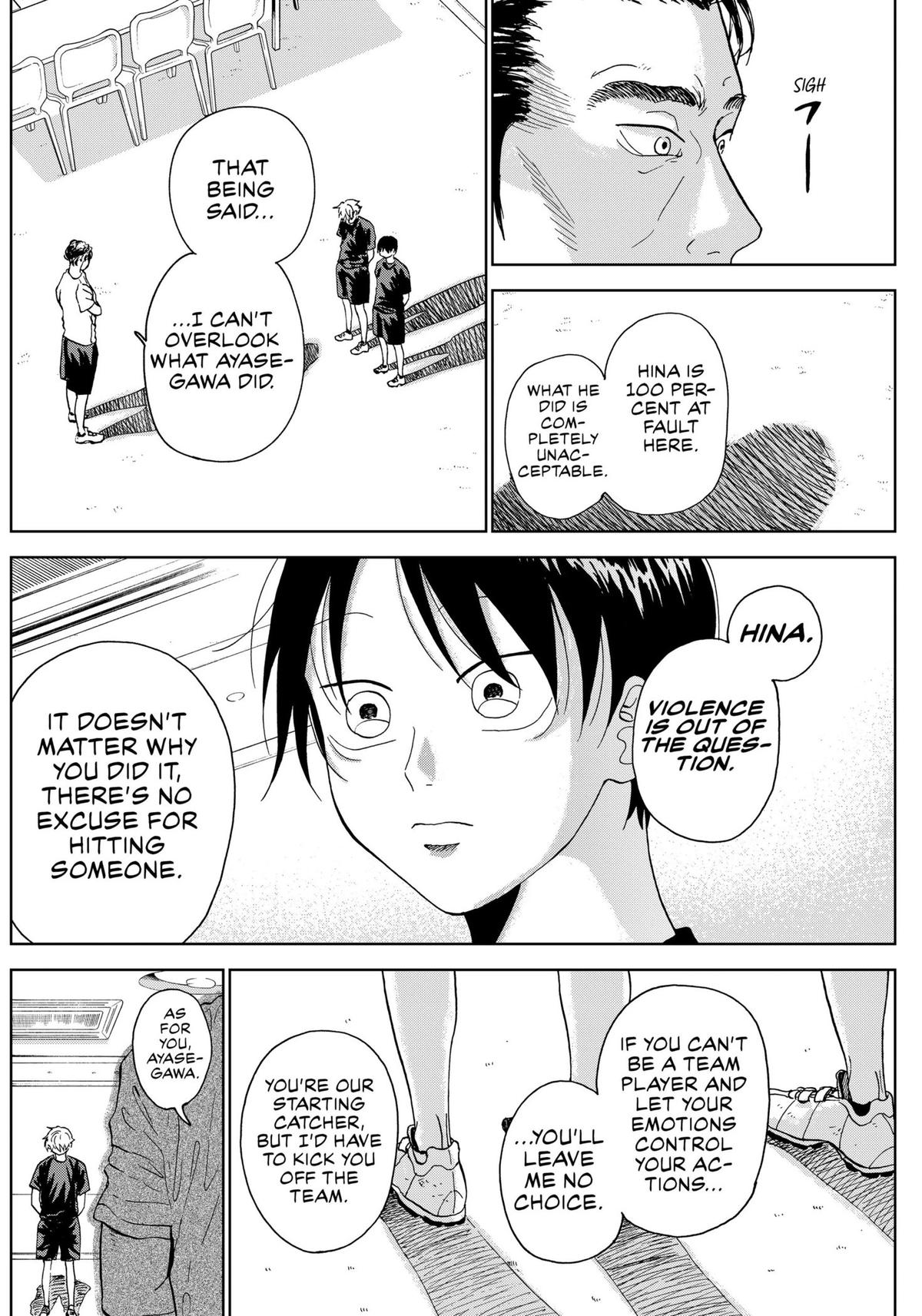 The Days of Diamond Chapter 5 4