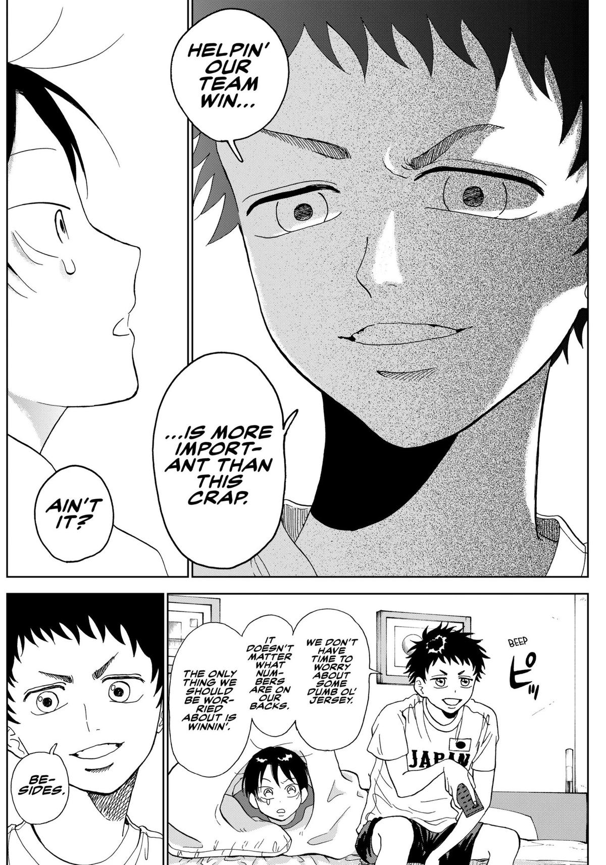 The Days of Diamond Chapter 5 14