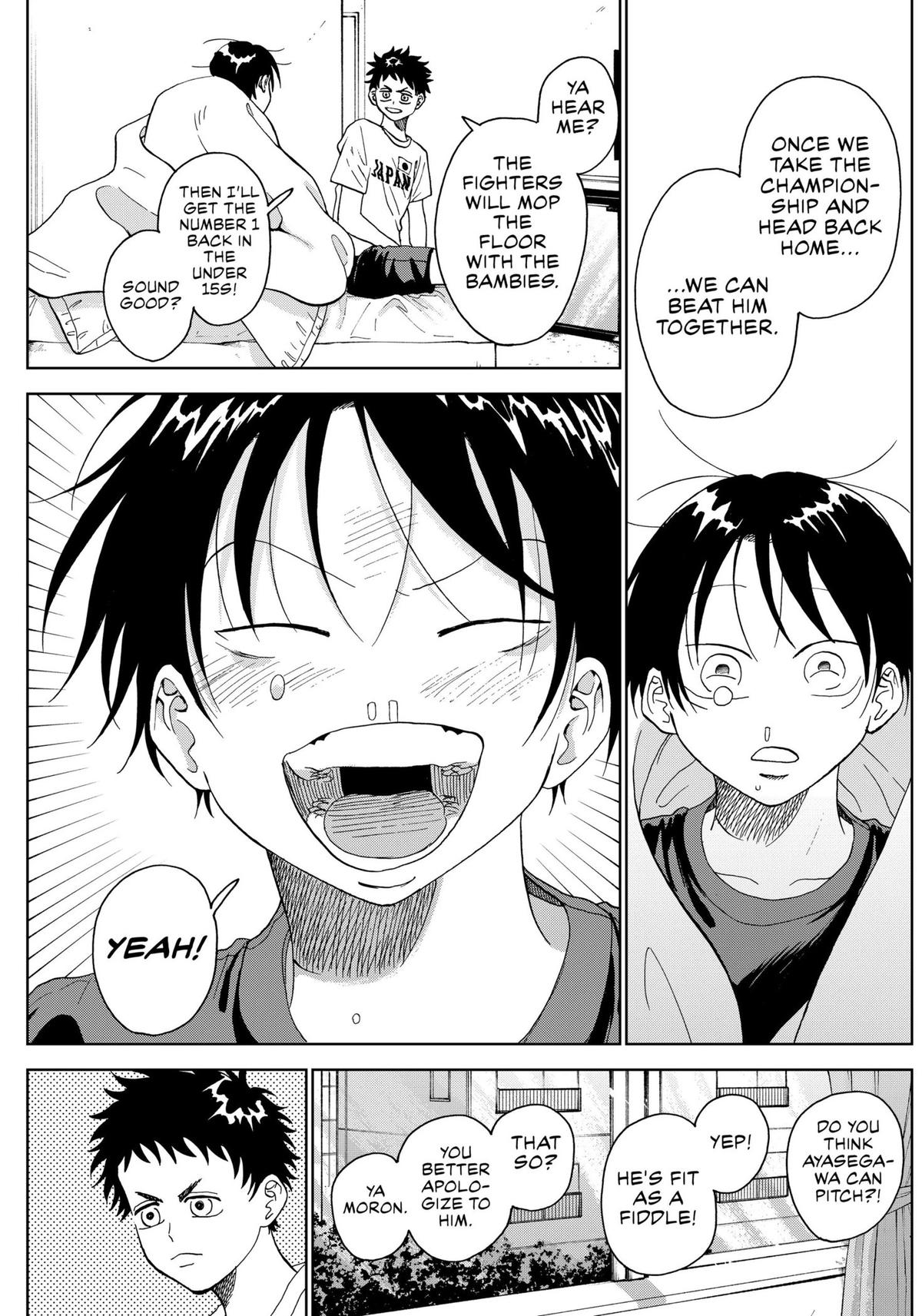 The Days of Diamond Chapter 5 15