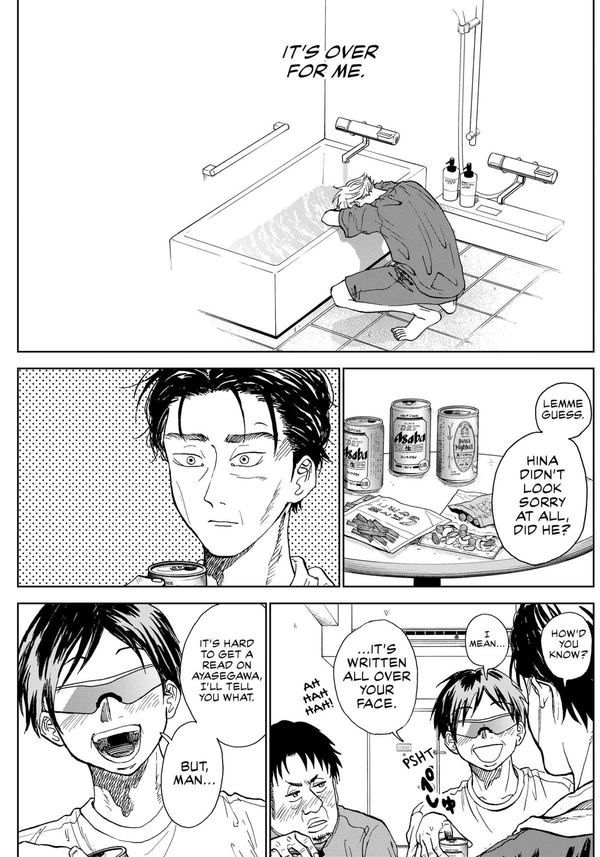 The Days of Diamond Chapter 5 17