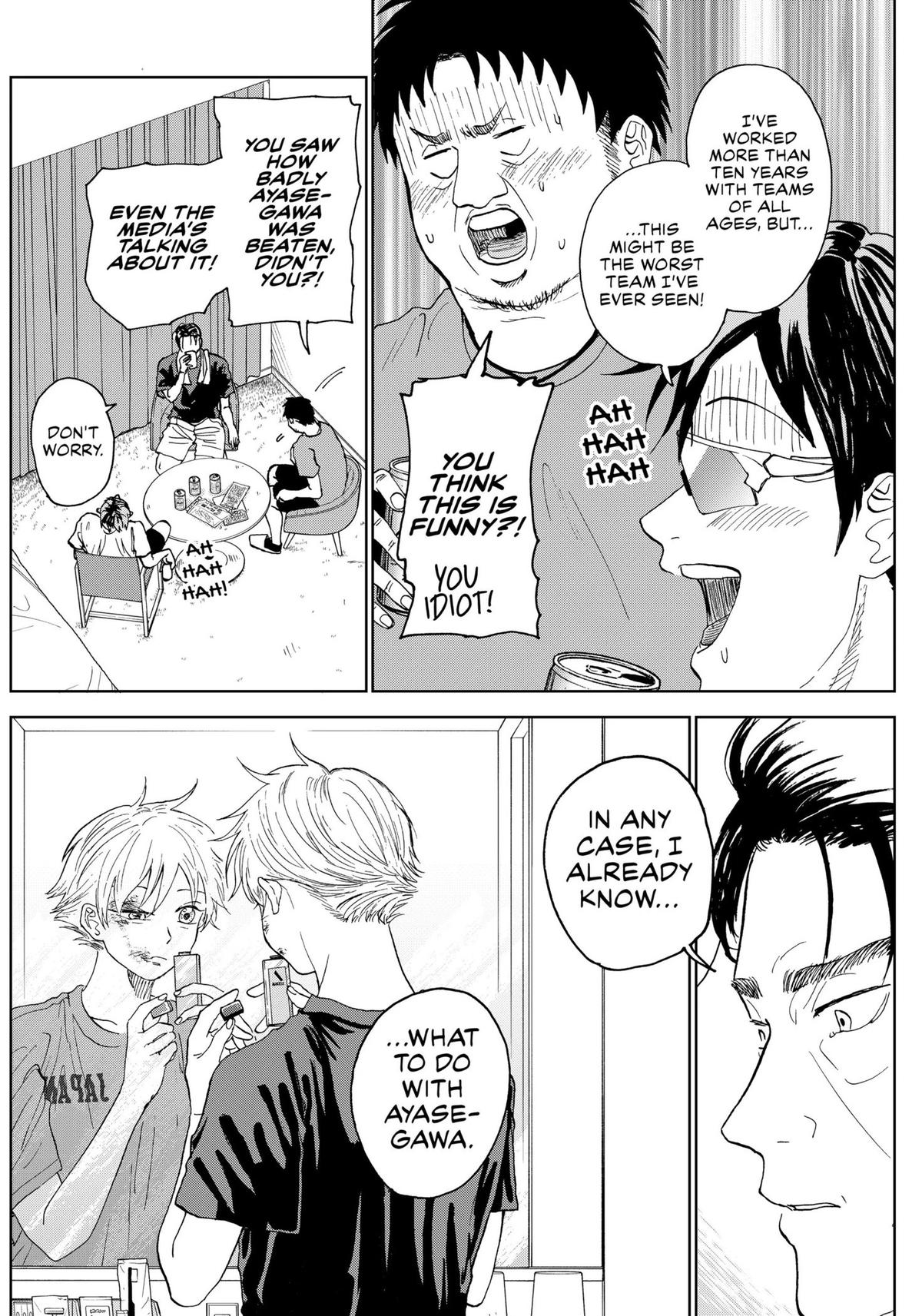 The Days of Diamond Chapter 5 18