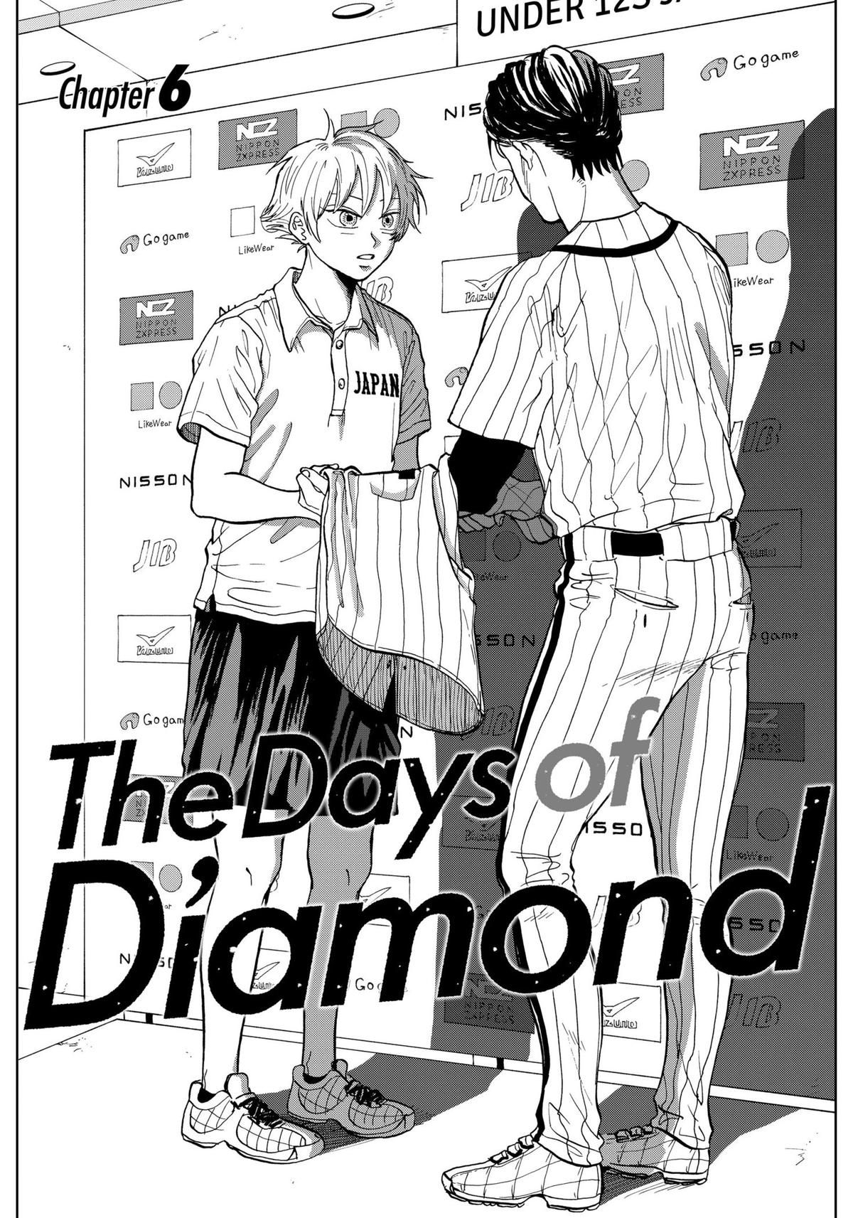 The Days of Diamond Chapter 6 1