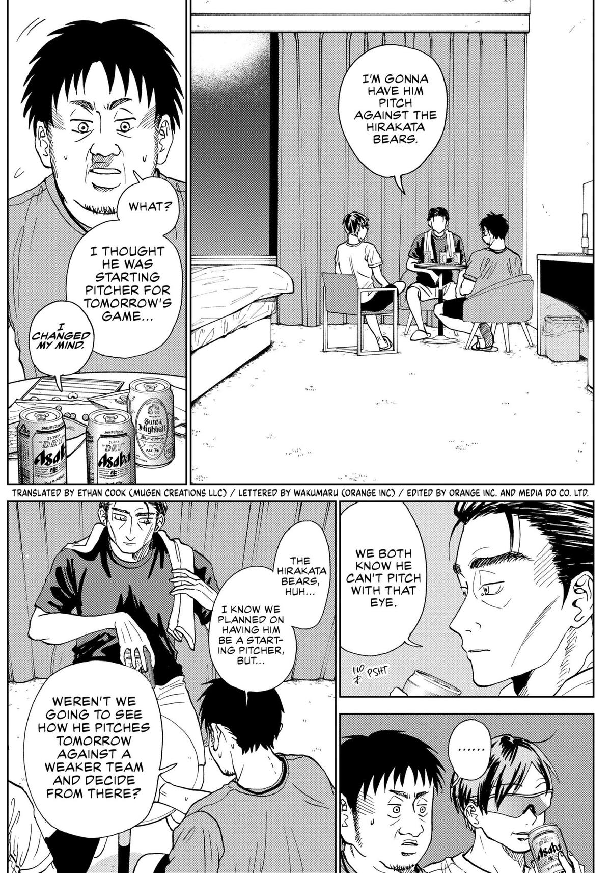 The Days of Diamond Chapter 6 2