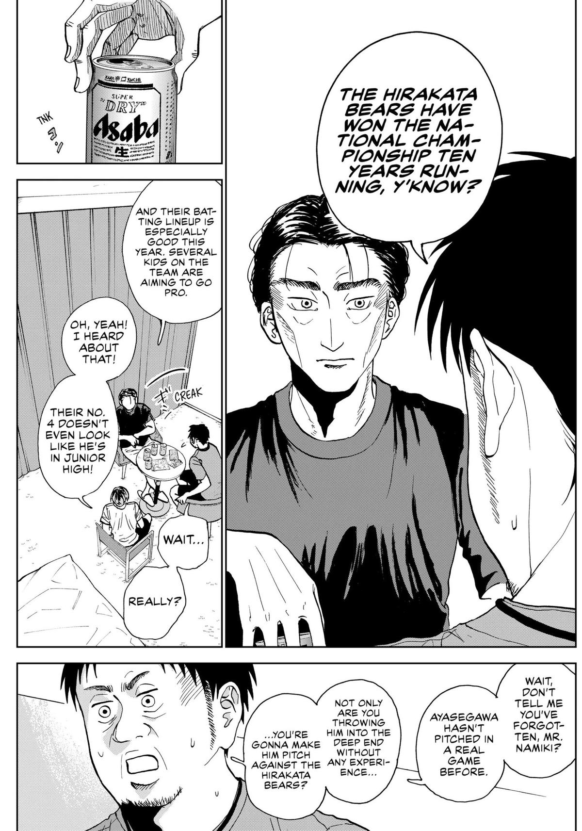 The Days of Diamond Chapter 6 3