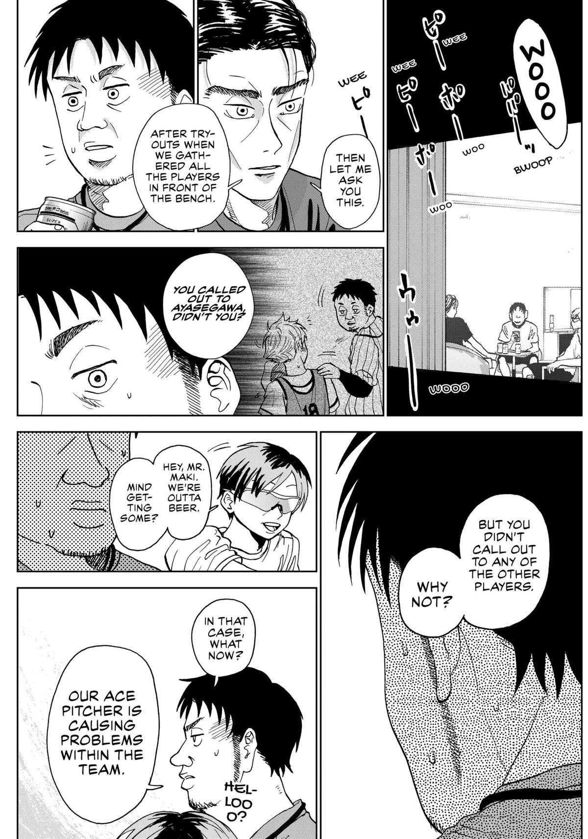 The Days of Diamond Chapter 6 9