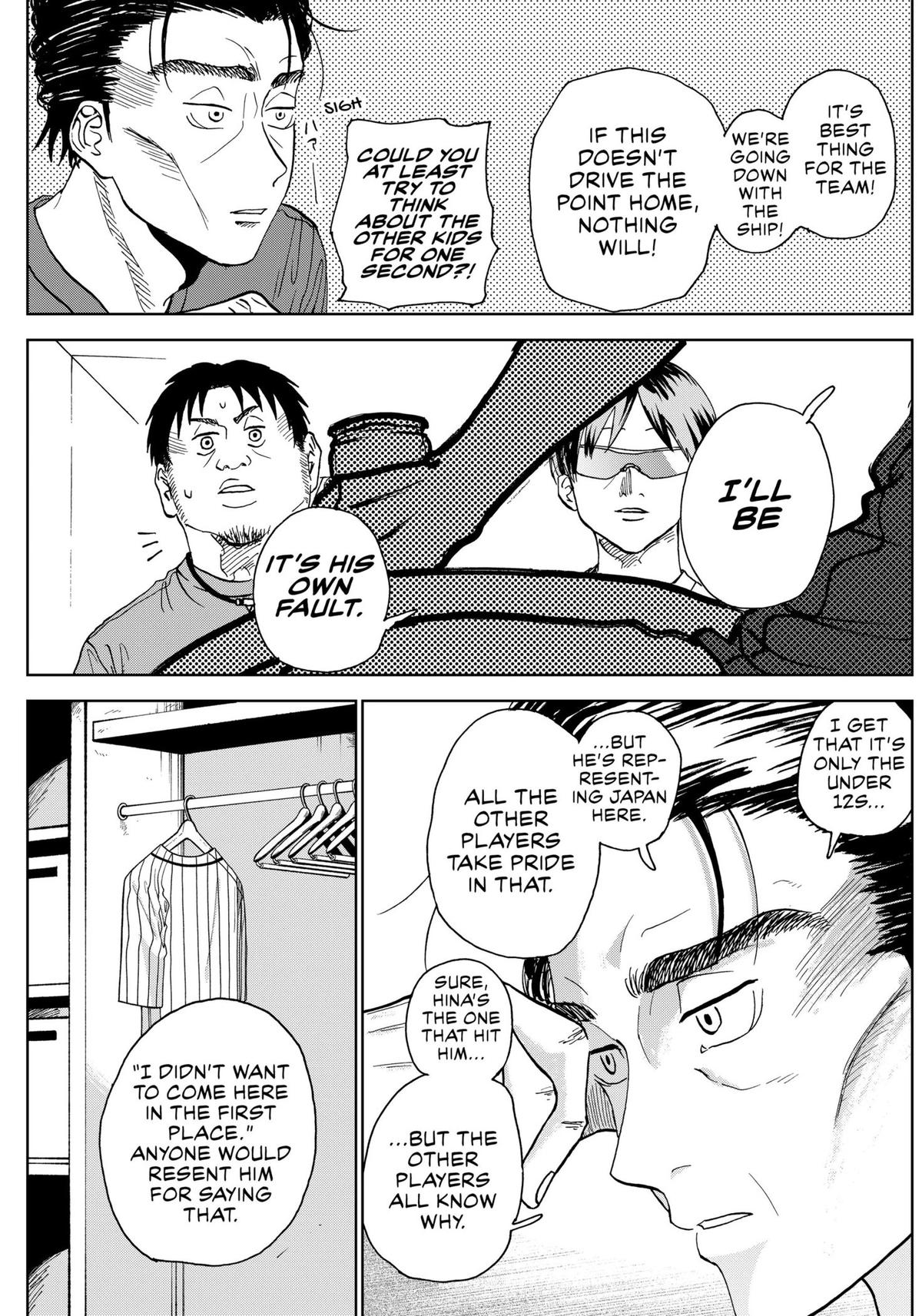 The Days of Diamond Chapter 6 13