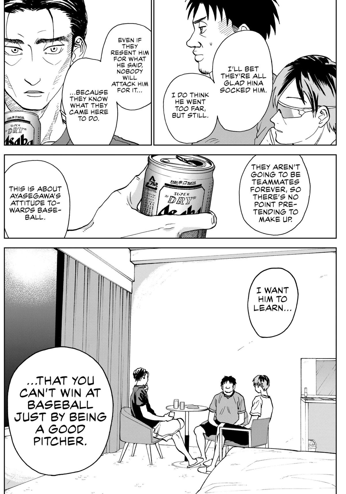 The Days of Diamond Chapter 6 14