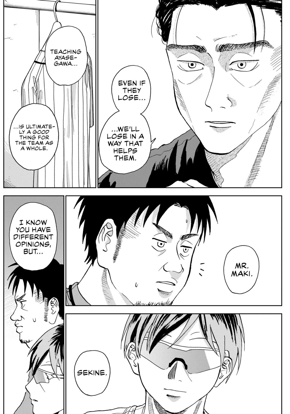 The Days of Diamond Chapter 6 16