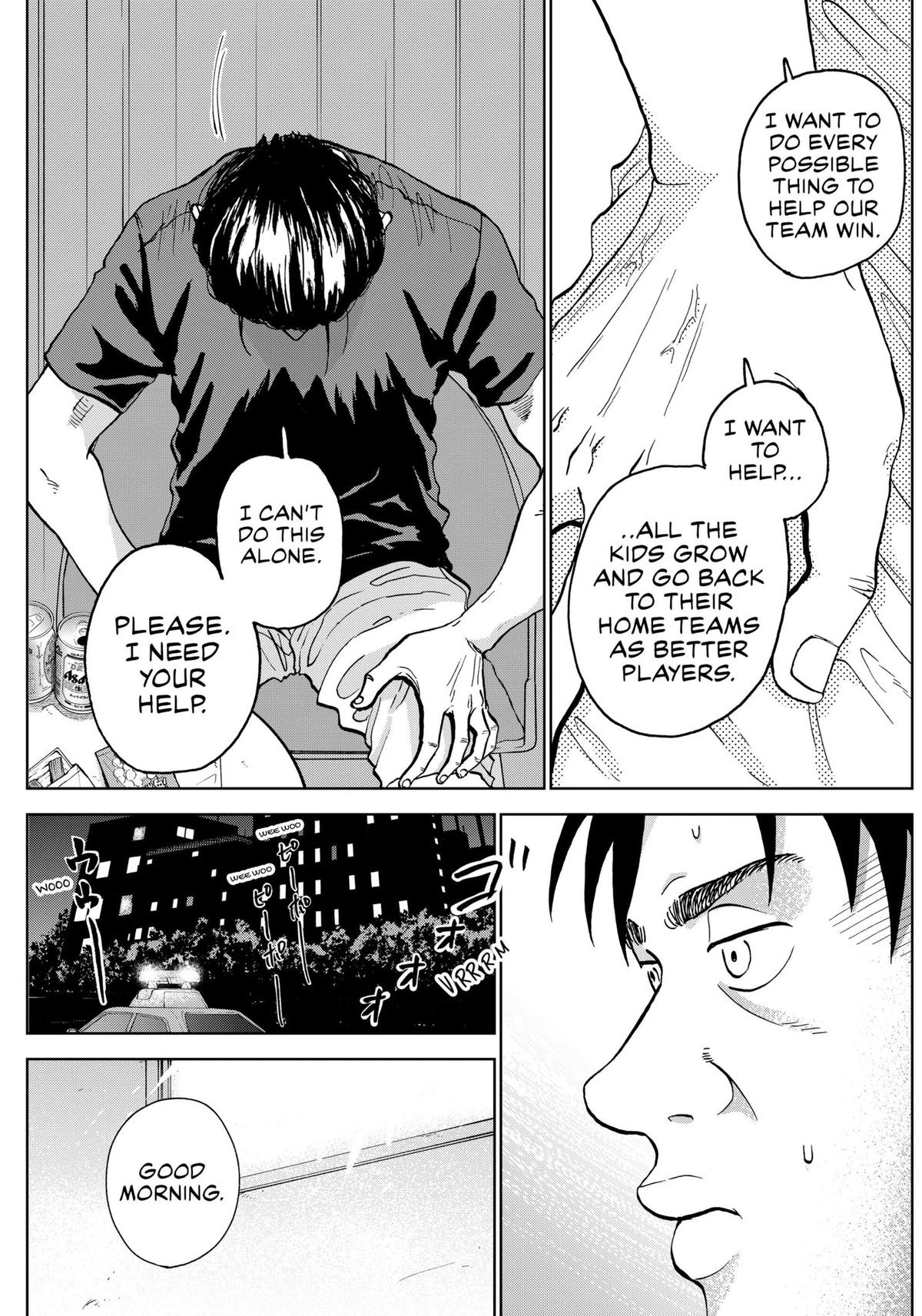 The Days of Diamond Chapter 6 17