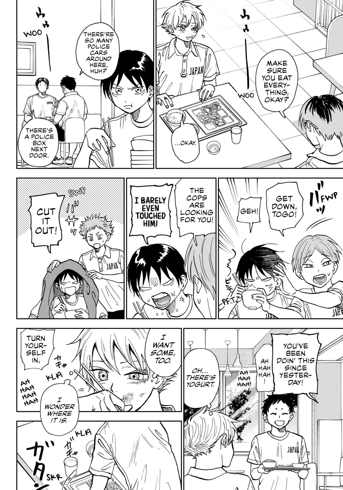 The Days of Diamond Chapter 7 6