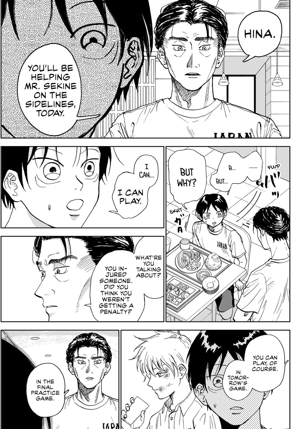 The Days of Diamond Chapter 7 17