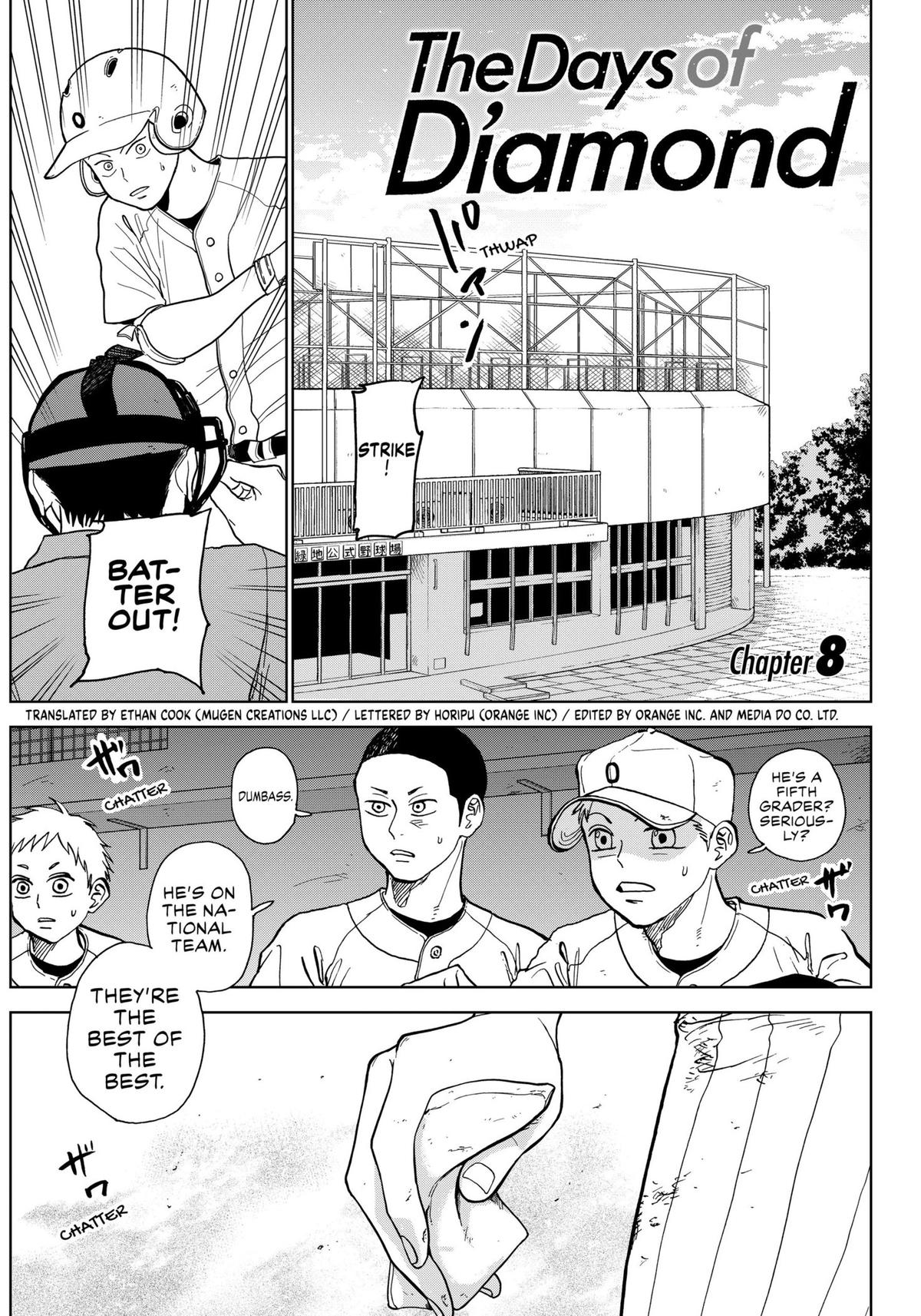 The Days of Diamond Chapter 8 1