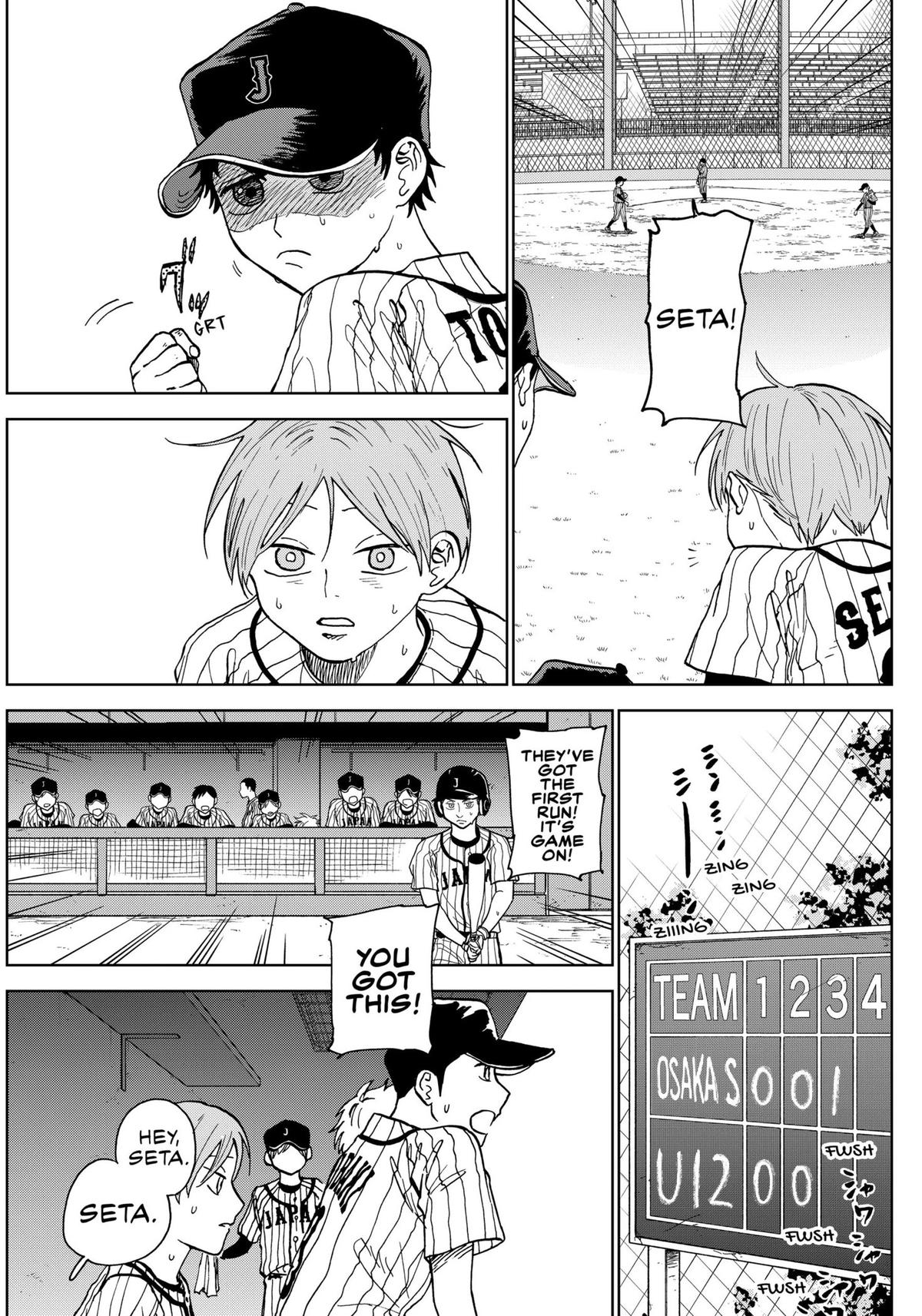 The Days of Diamond Chapter 8 5