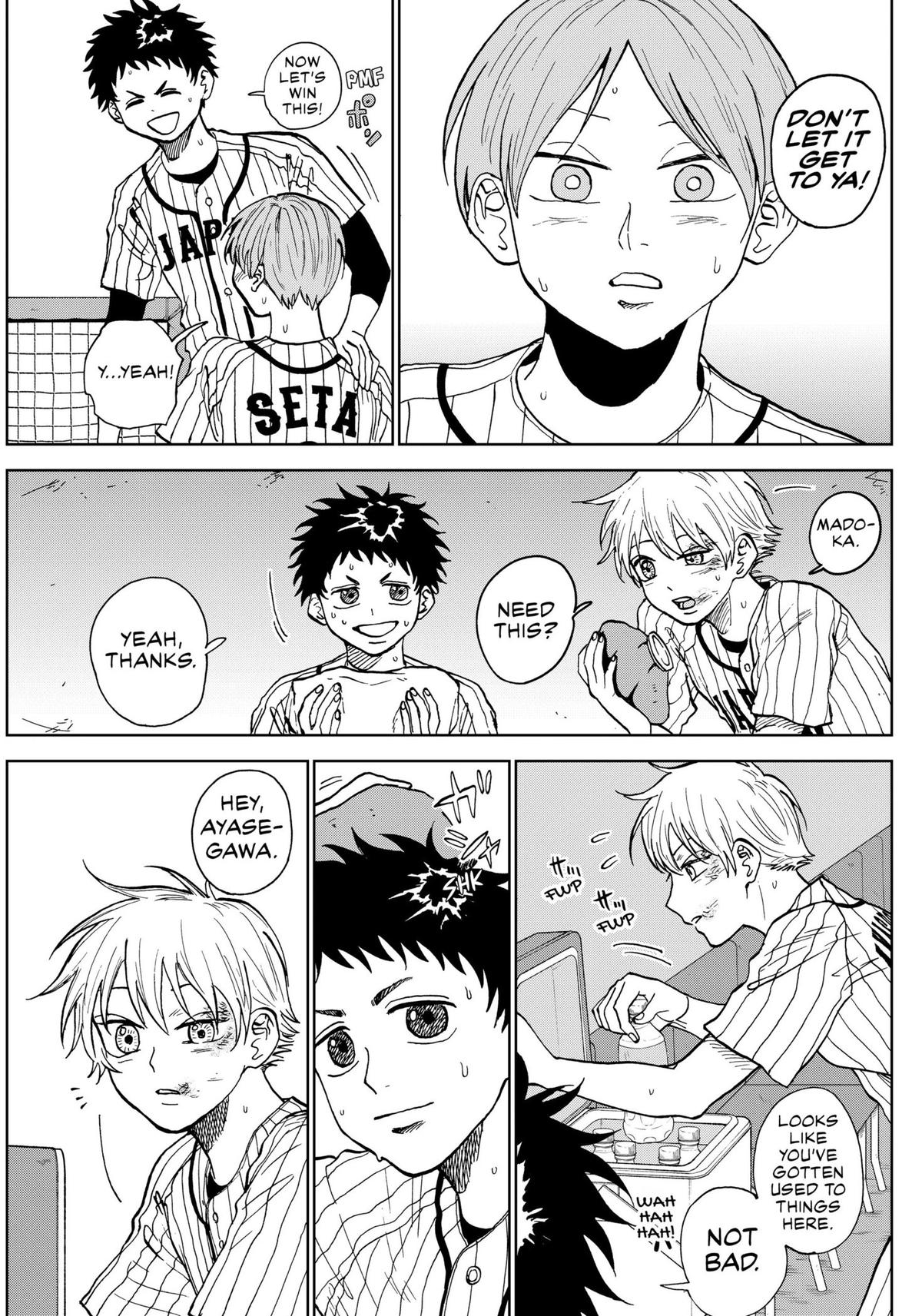 The Days of Diamond Chapter 8 7