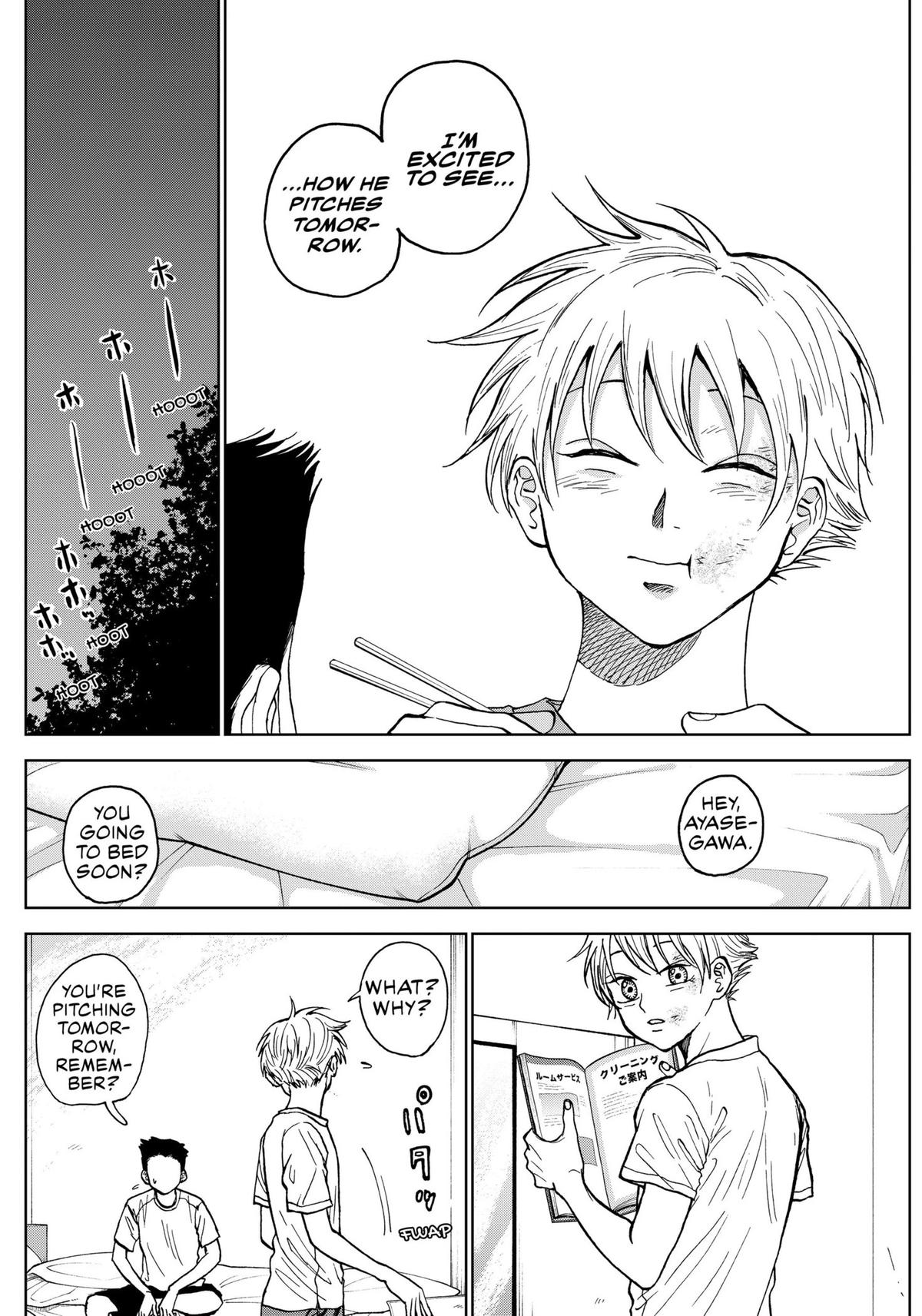 The Days of Diamond Chapter 8 14