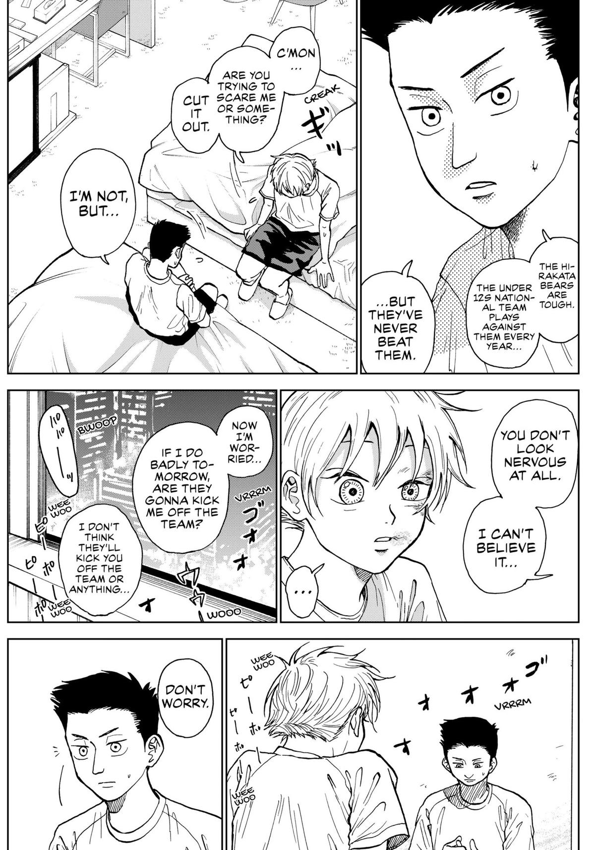 The Days of Diamond Chapter 8 15