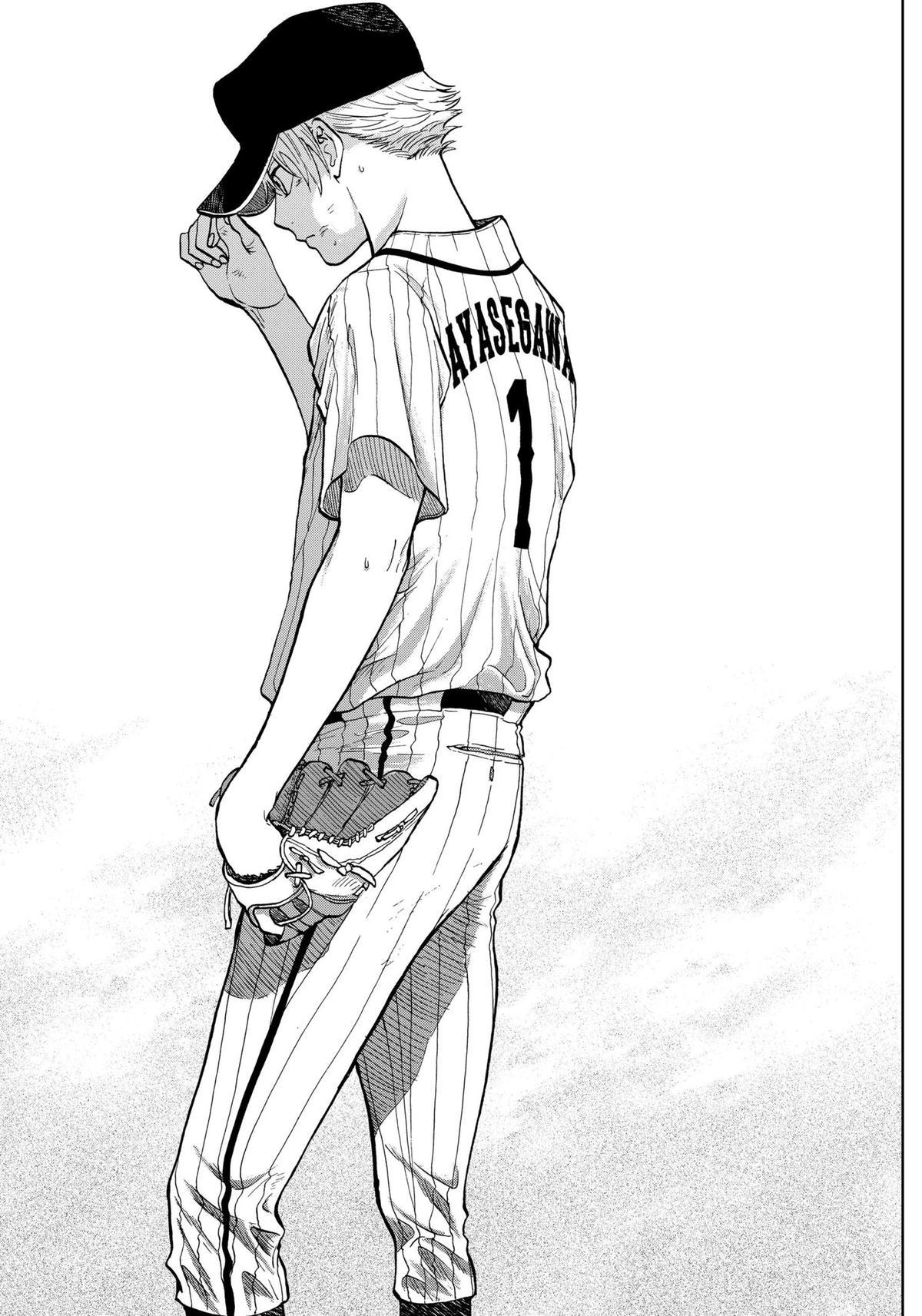 The Days of Diamond Chapter 9 4