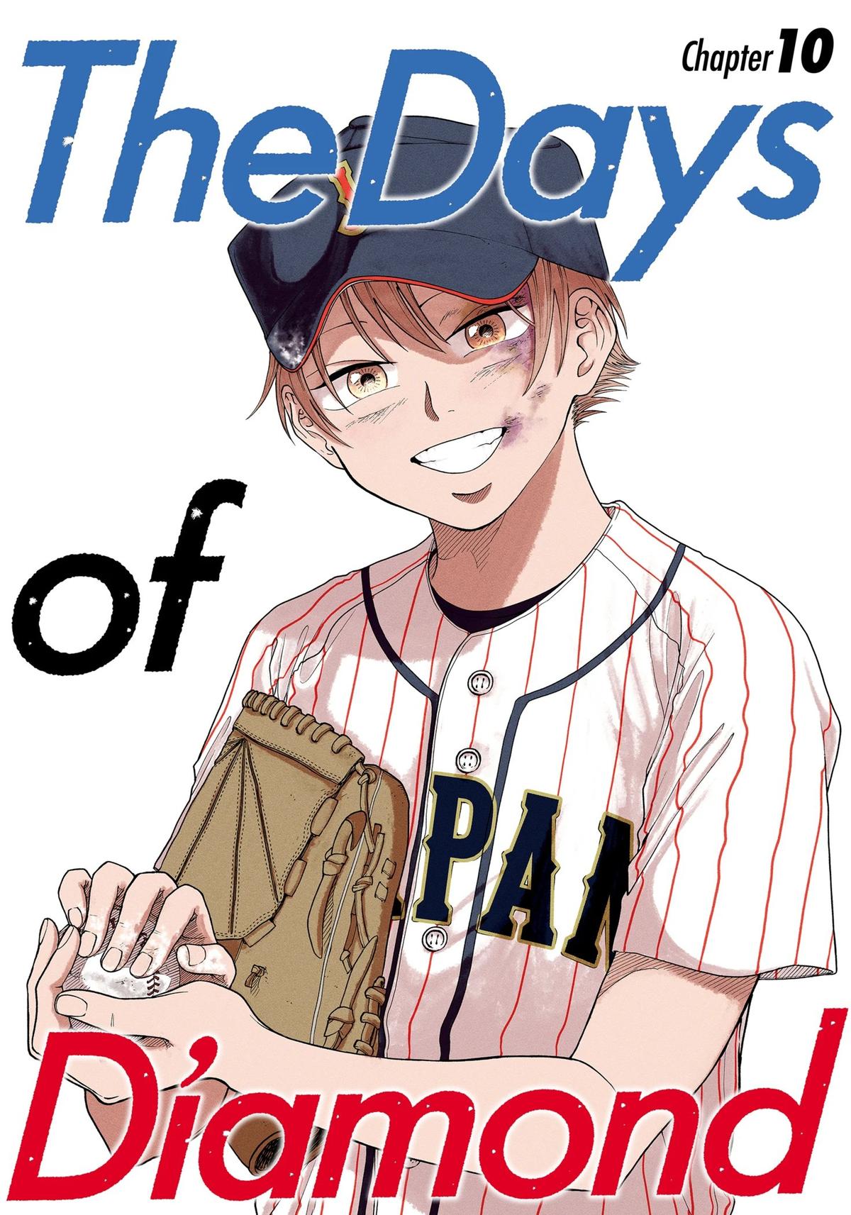 The Days of Diamond Chapter 10 1