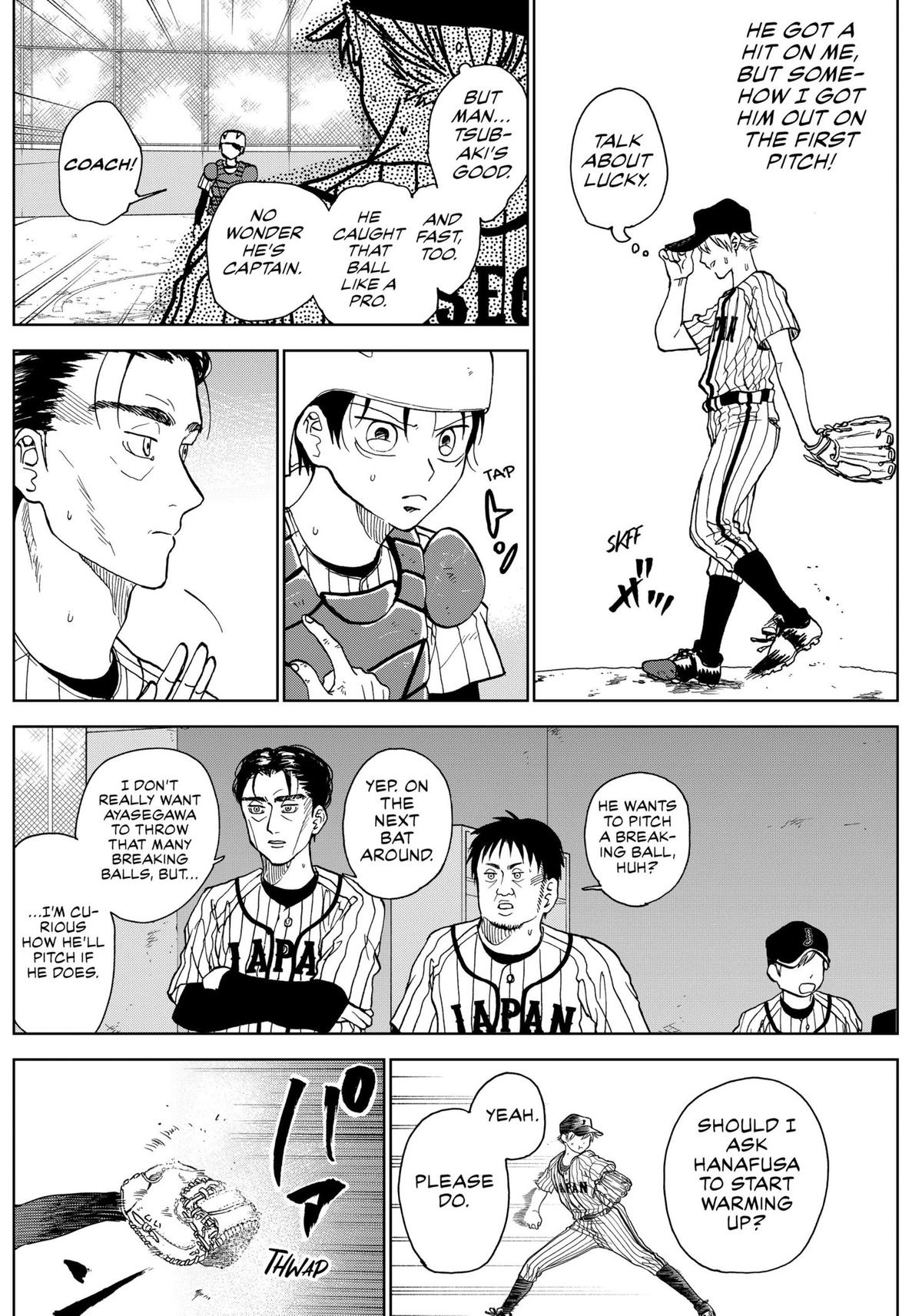 The Days of Diamond Chapter 10 5