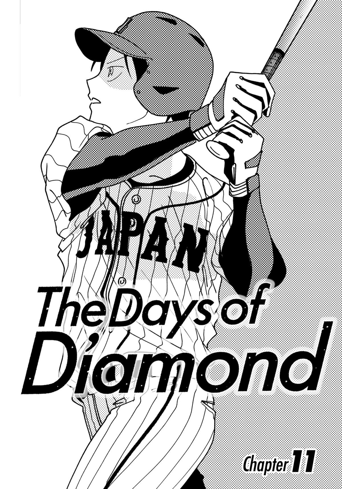 The Days of Diamond Chapter 11 1