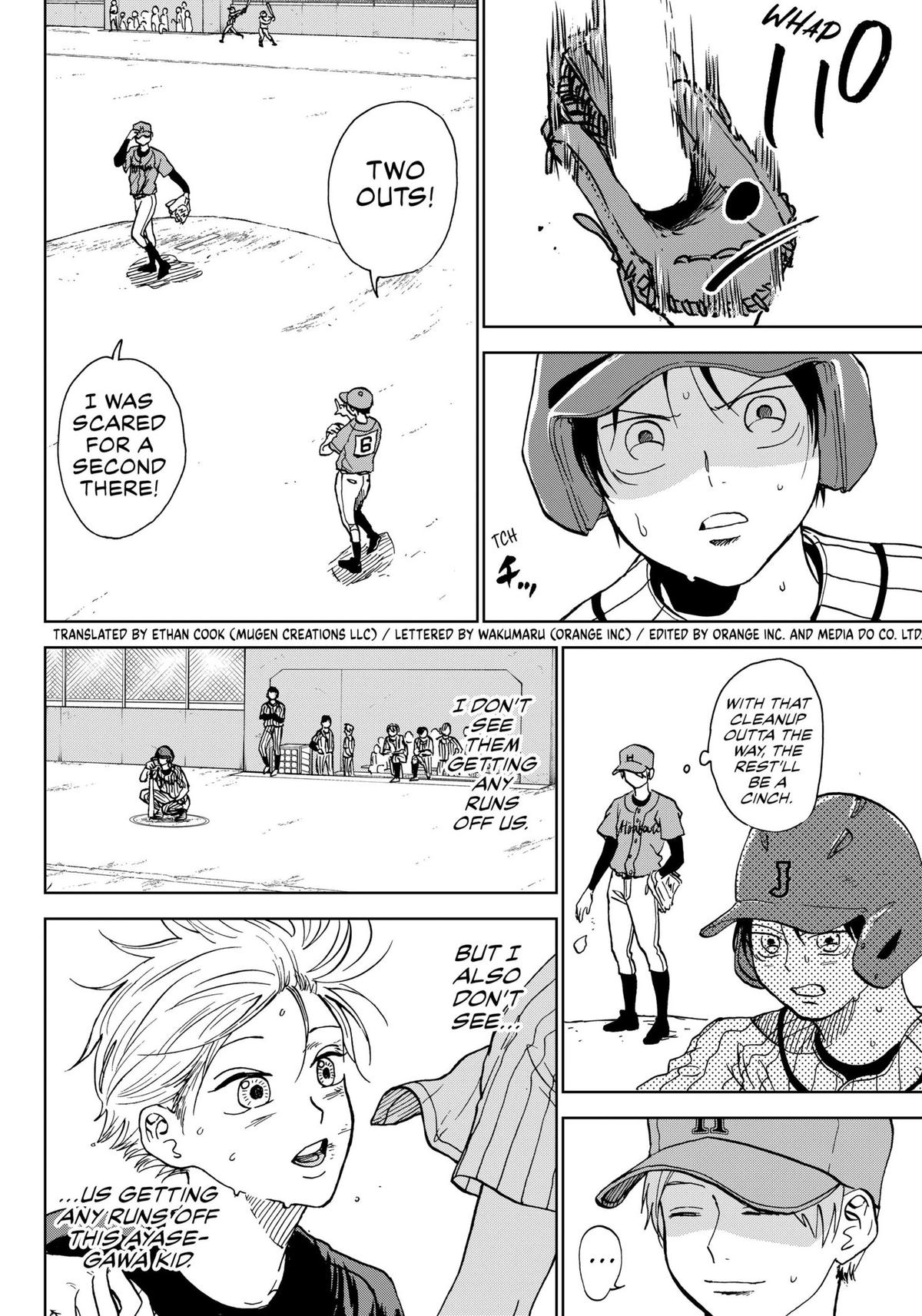 The Days of Diamond Chapter 11 2