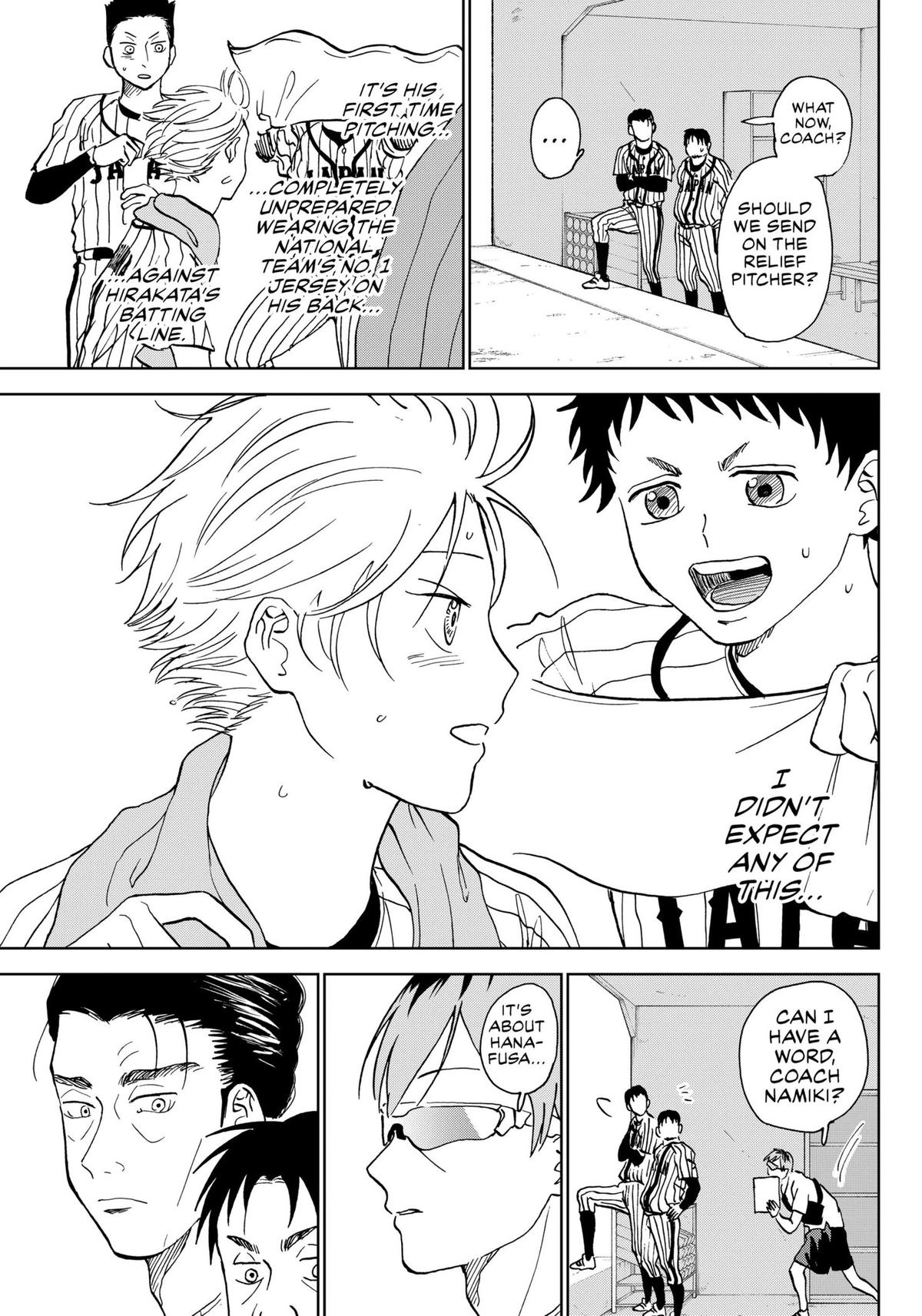 The Days of Diamond Chapter 11 3