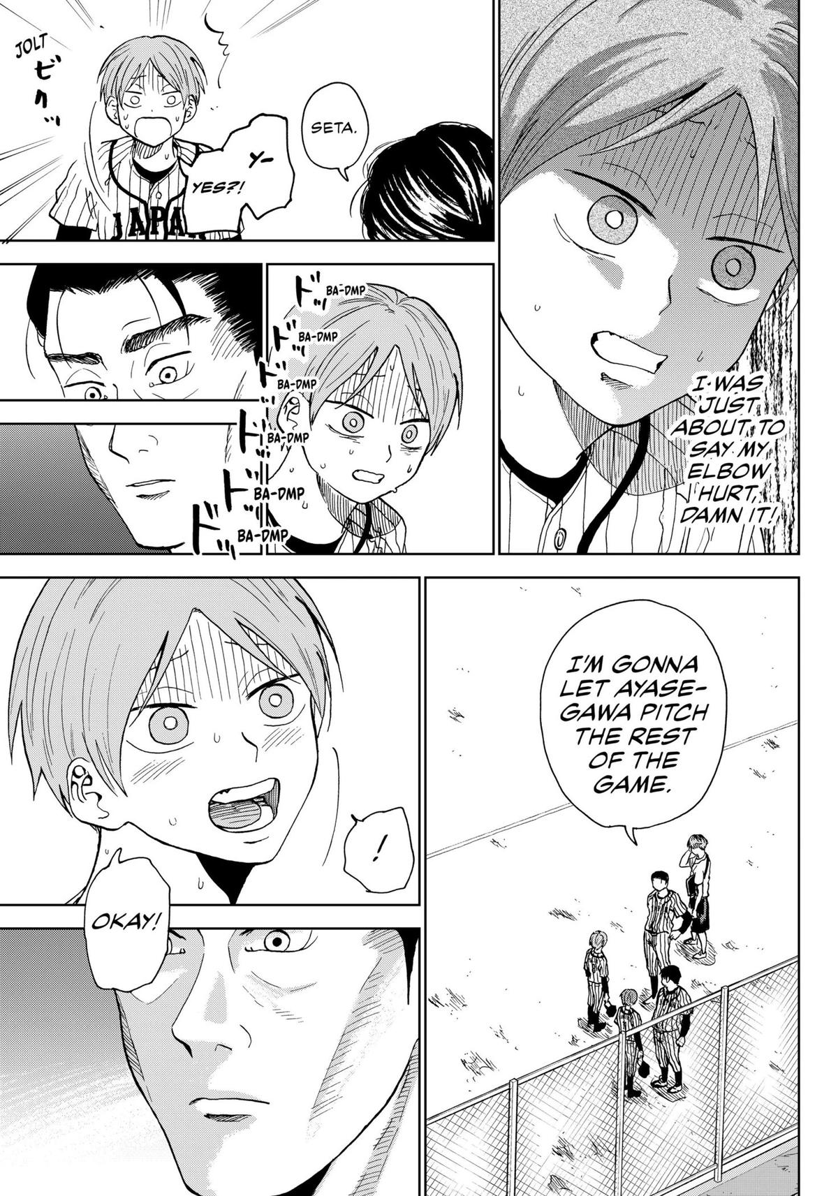 The Days of Diamond Chapter 11 7
