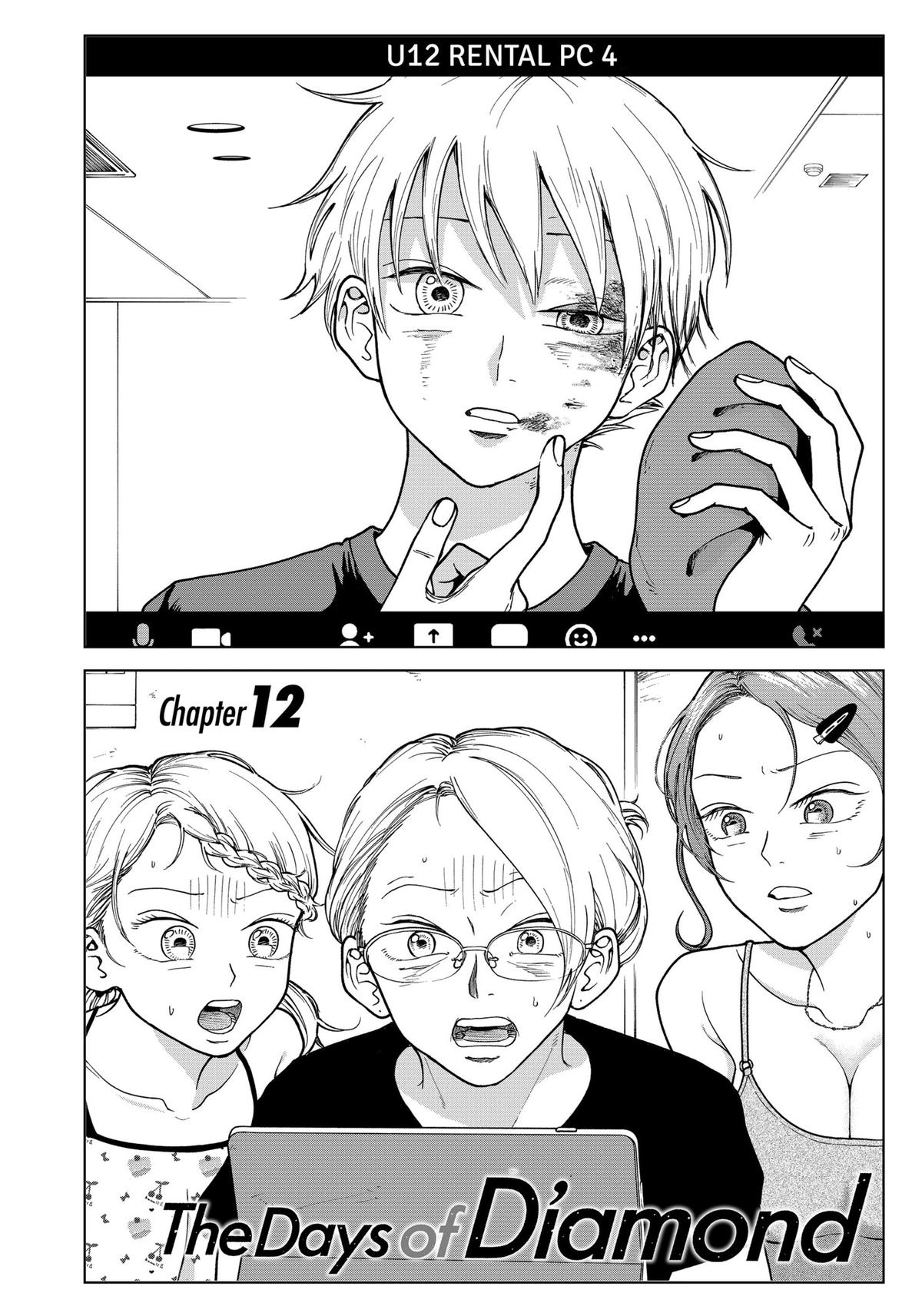 The Days of Diamond Chapter 12 1
