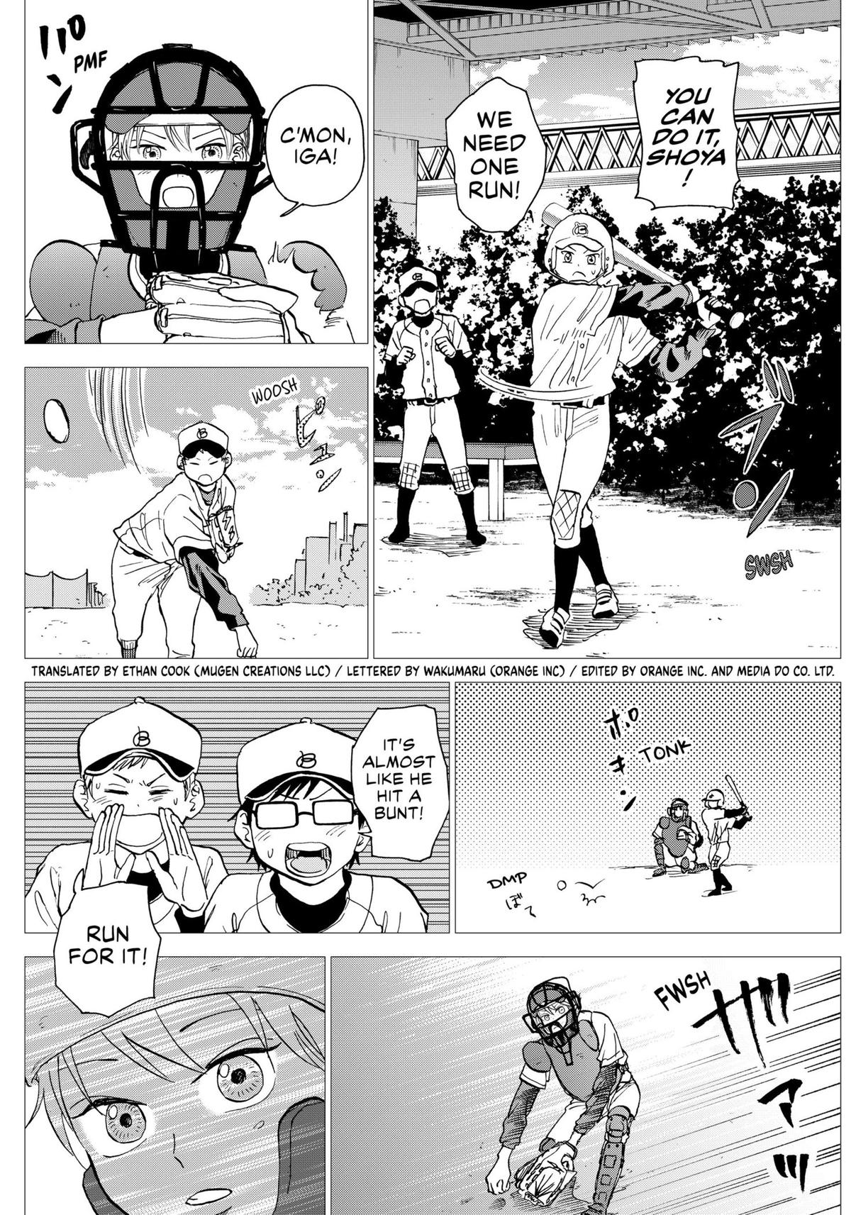 The Days of Diamond Chapter 12 2