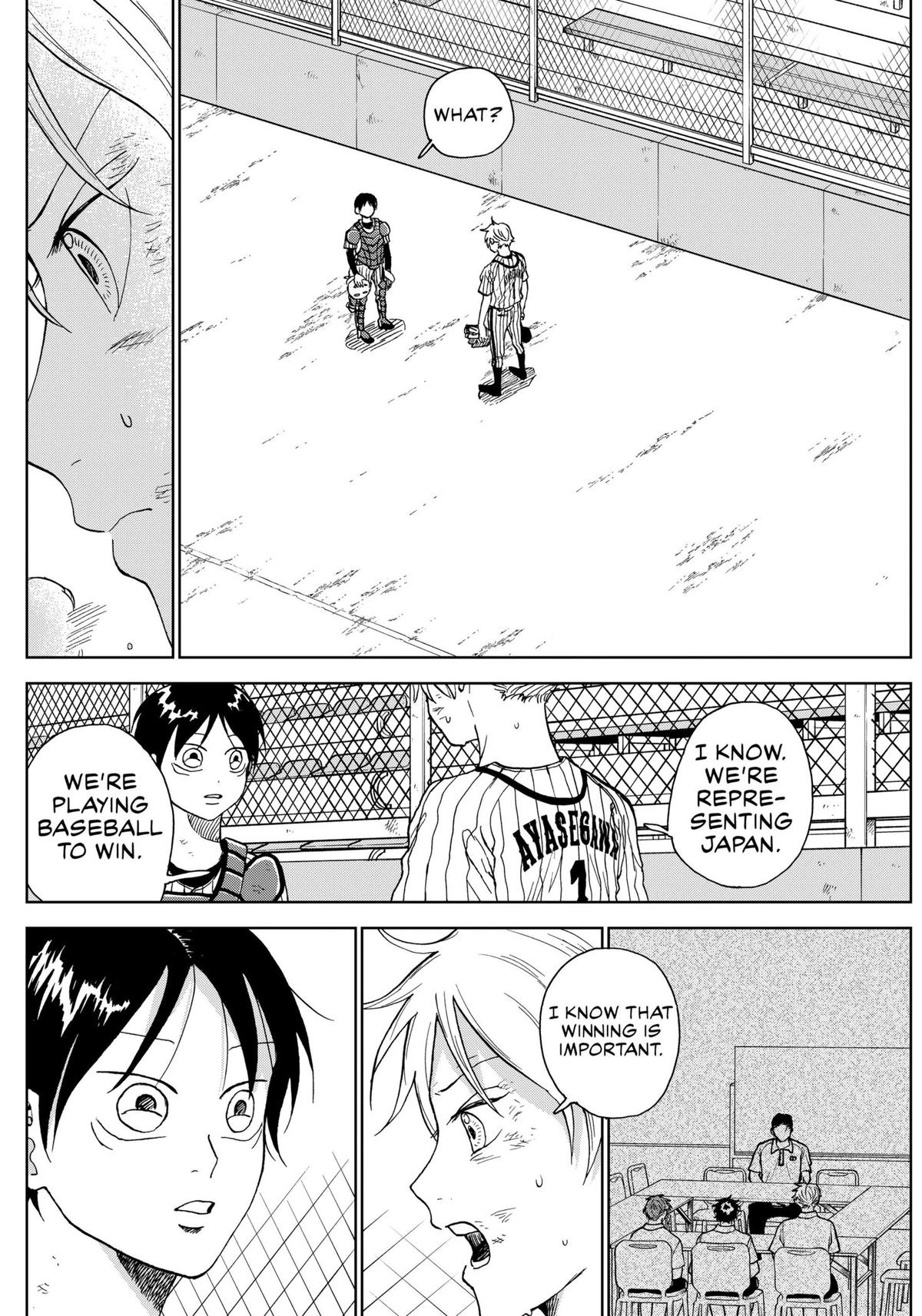 The Days of Diamond Chapter 12 4
