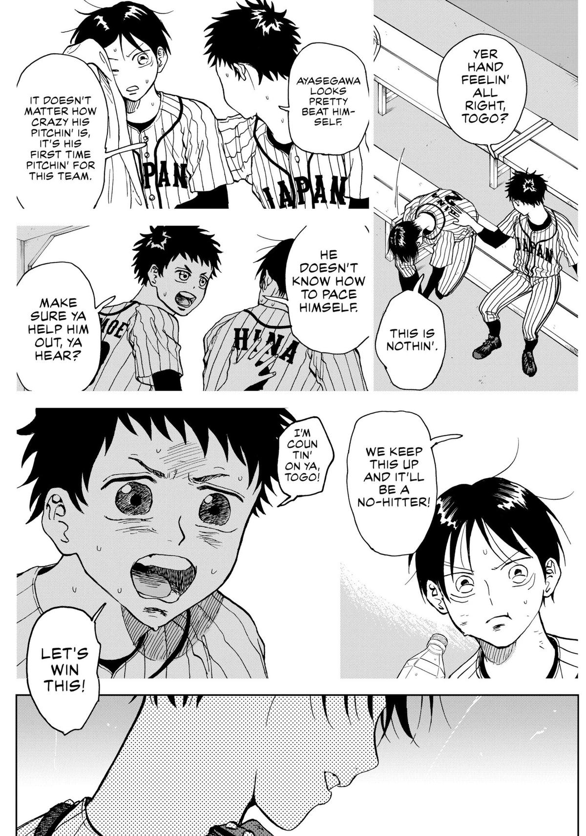 The Days of Diamond Chapter 12 12
