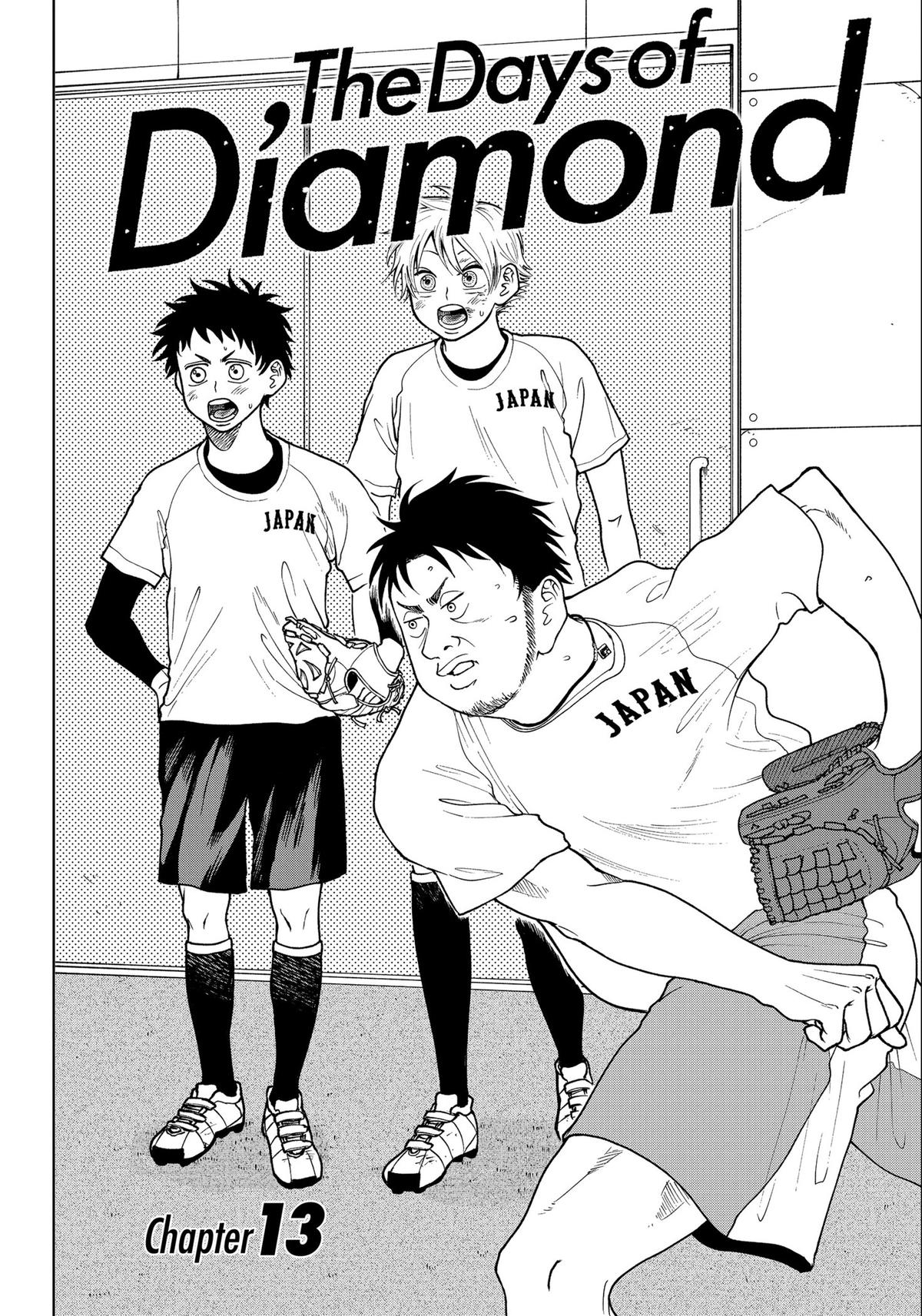 The Days of Diamond Chapter 13 1