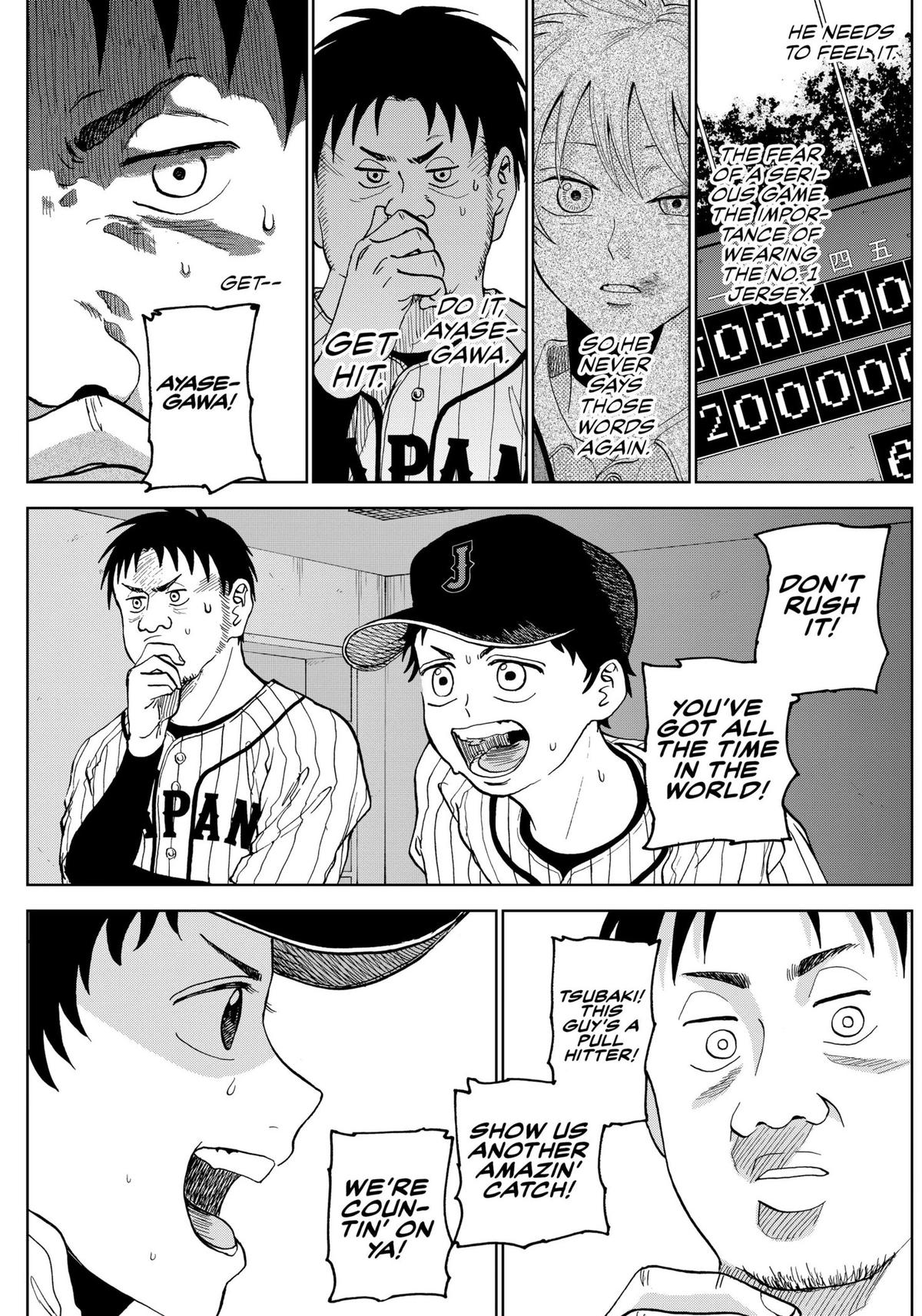 The Days of Diamond Chapter 13 11