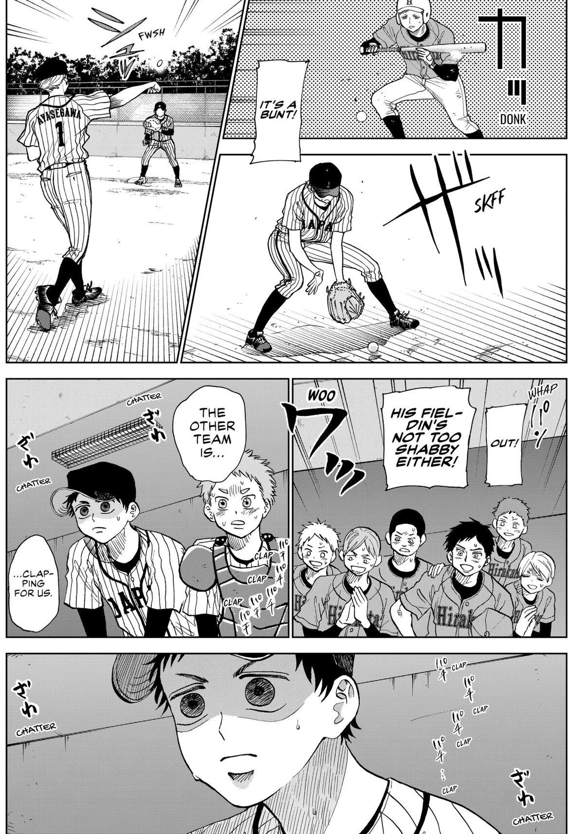 The Days of Diamond Chapter 13 12