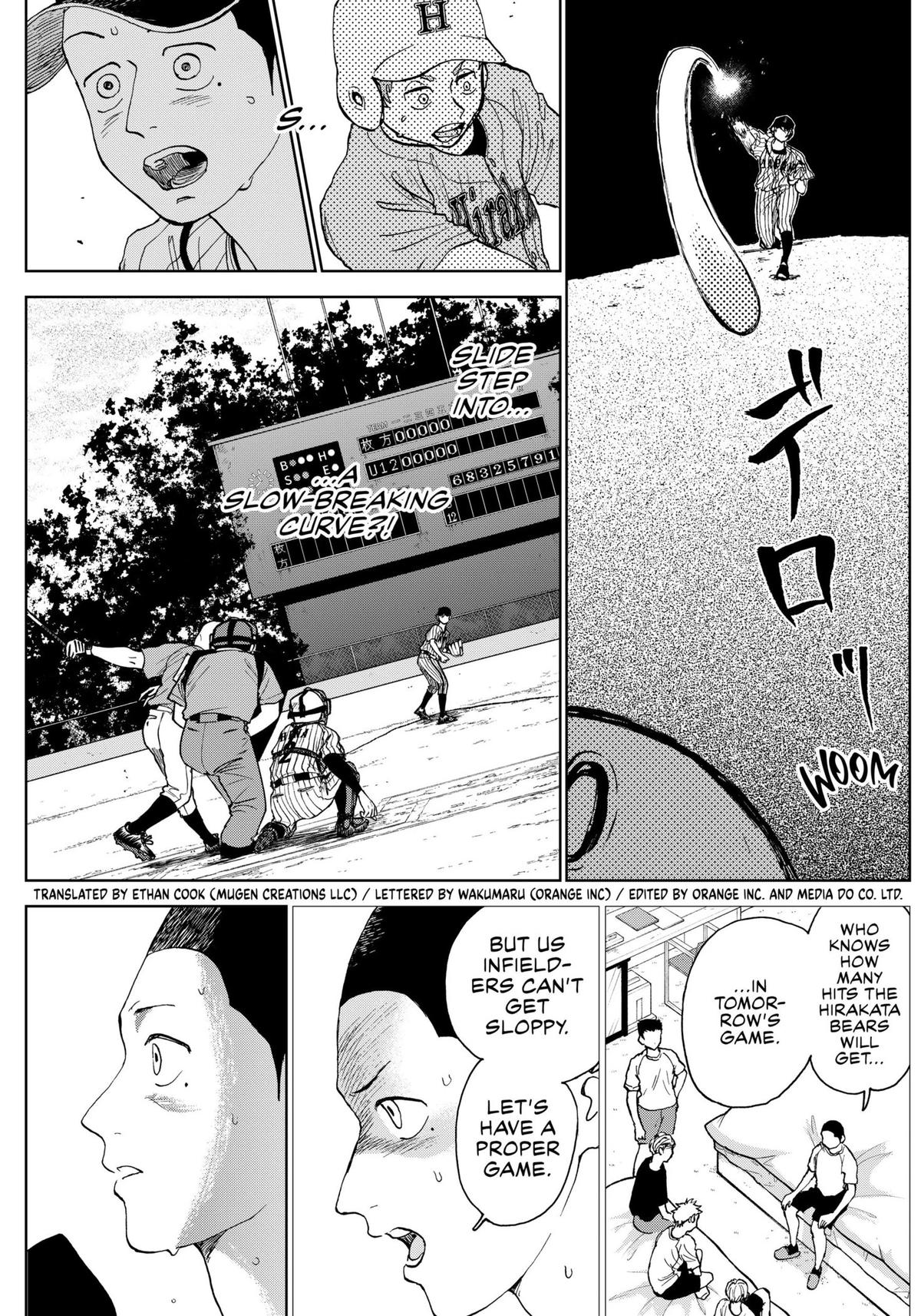The Days of Diamond Chapter 14 3