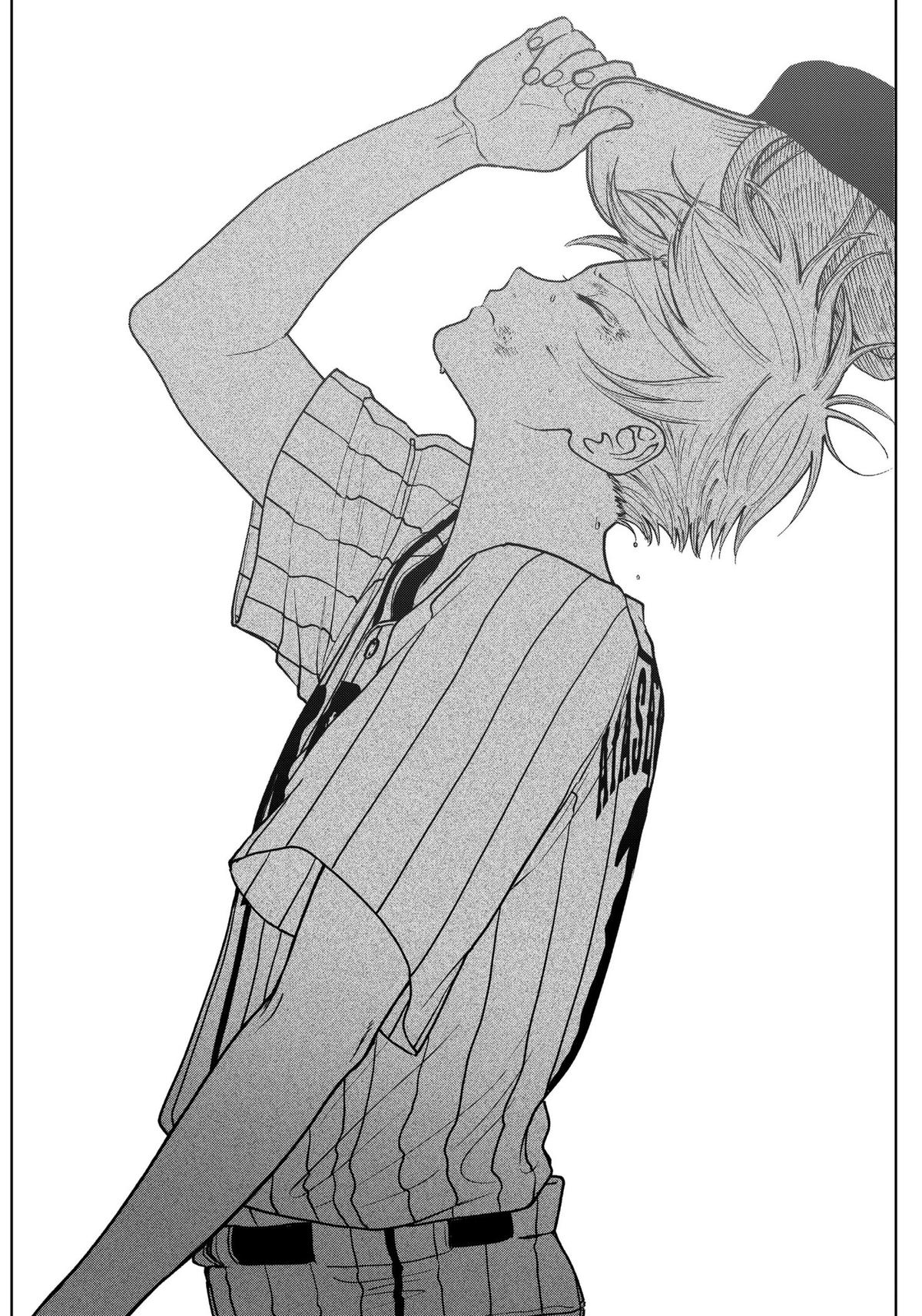 The Days of Diamond Chapter 14 4