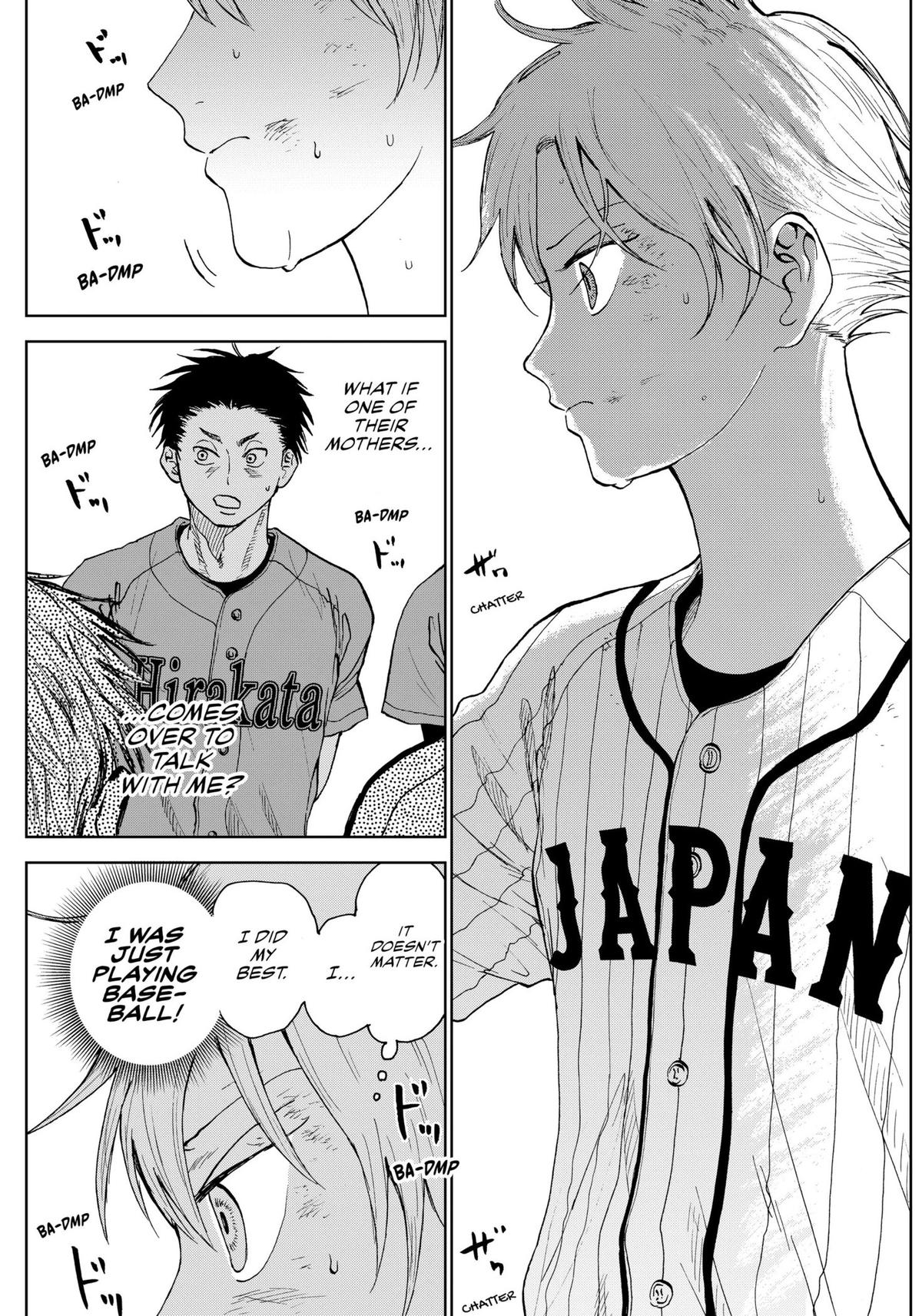 The Days of Diamond Chapter 14 7