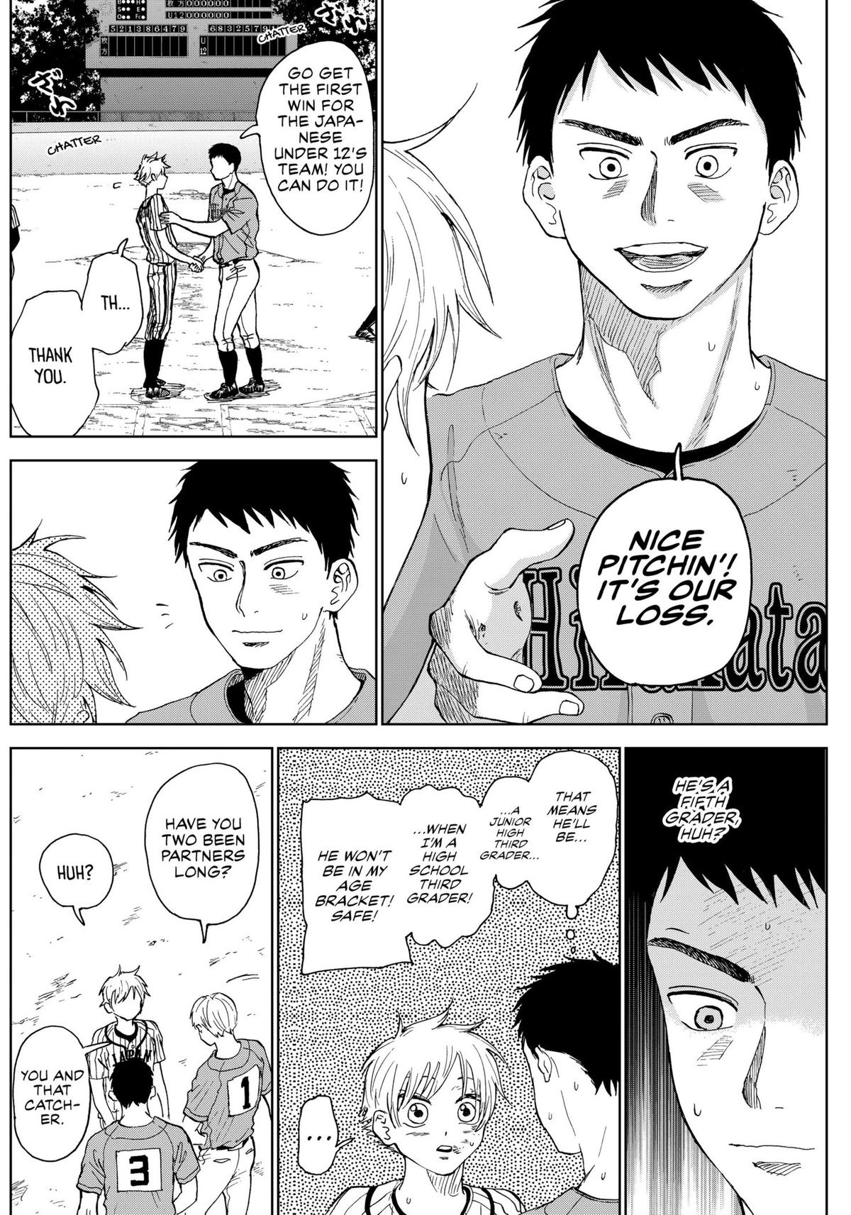 The Days of Diamond Chapter 14 10